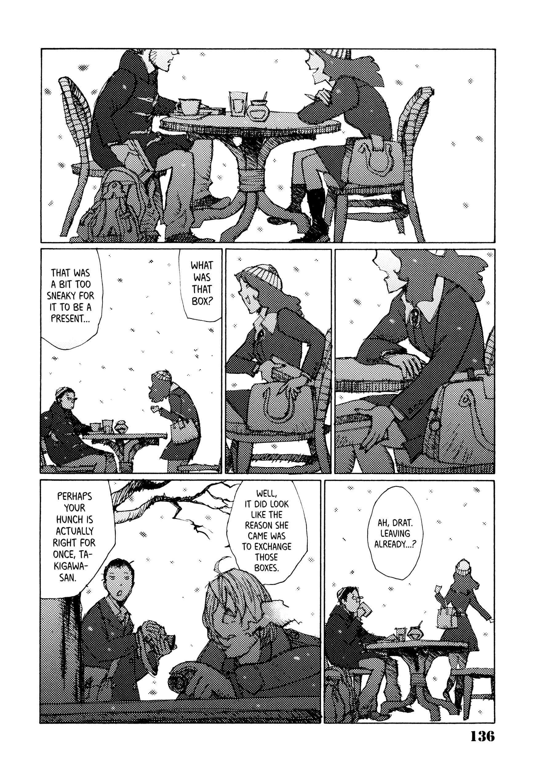 Page 20 Chapter 24 Joshi Kouhei