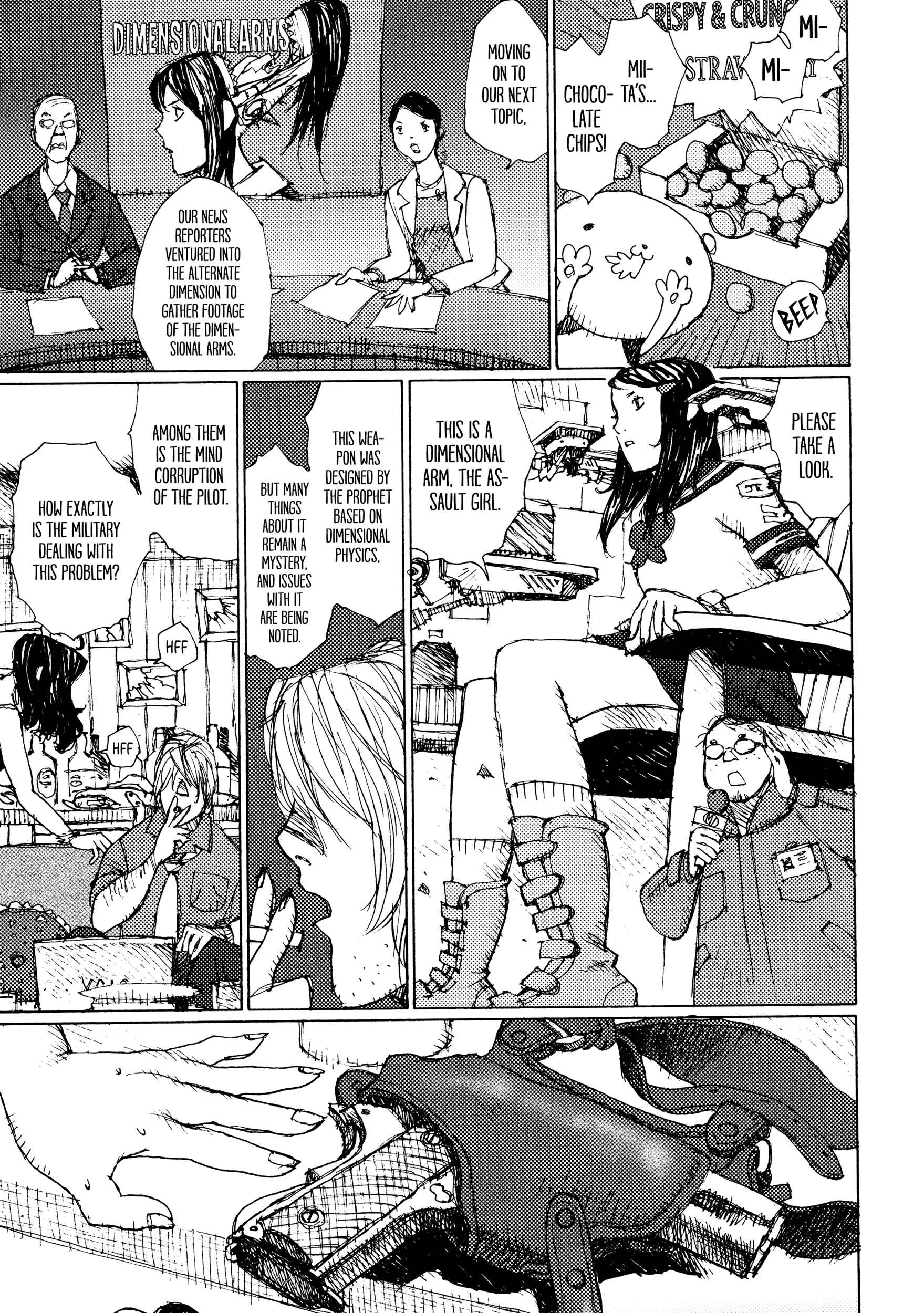 Page 25 Chapter 24 Joshi Kouhei