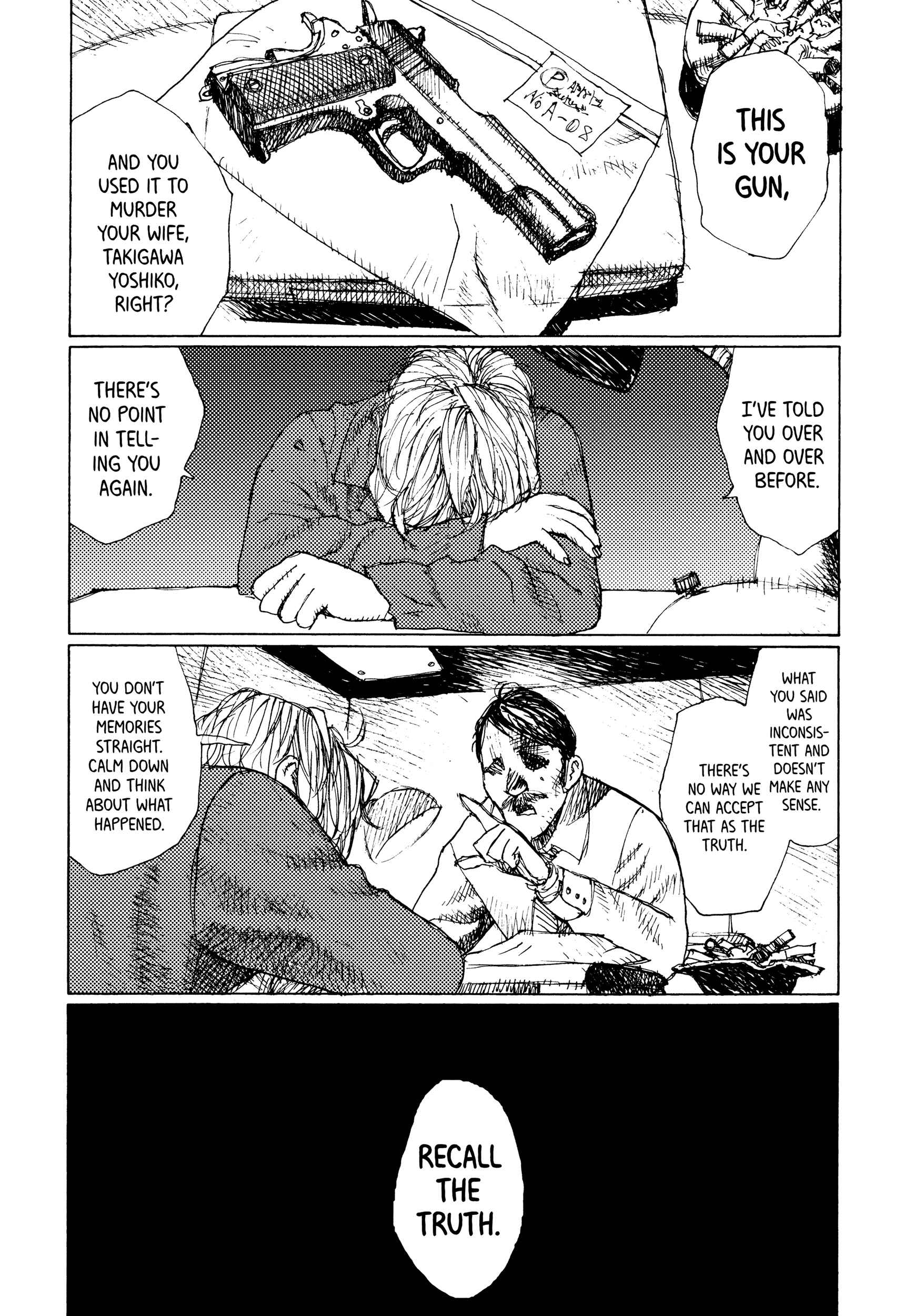 Page 5 Chapter 24 Joshi Kouhei