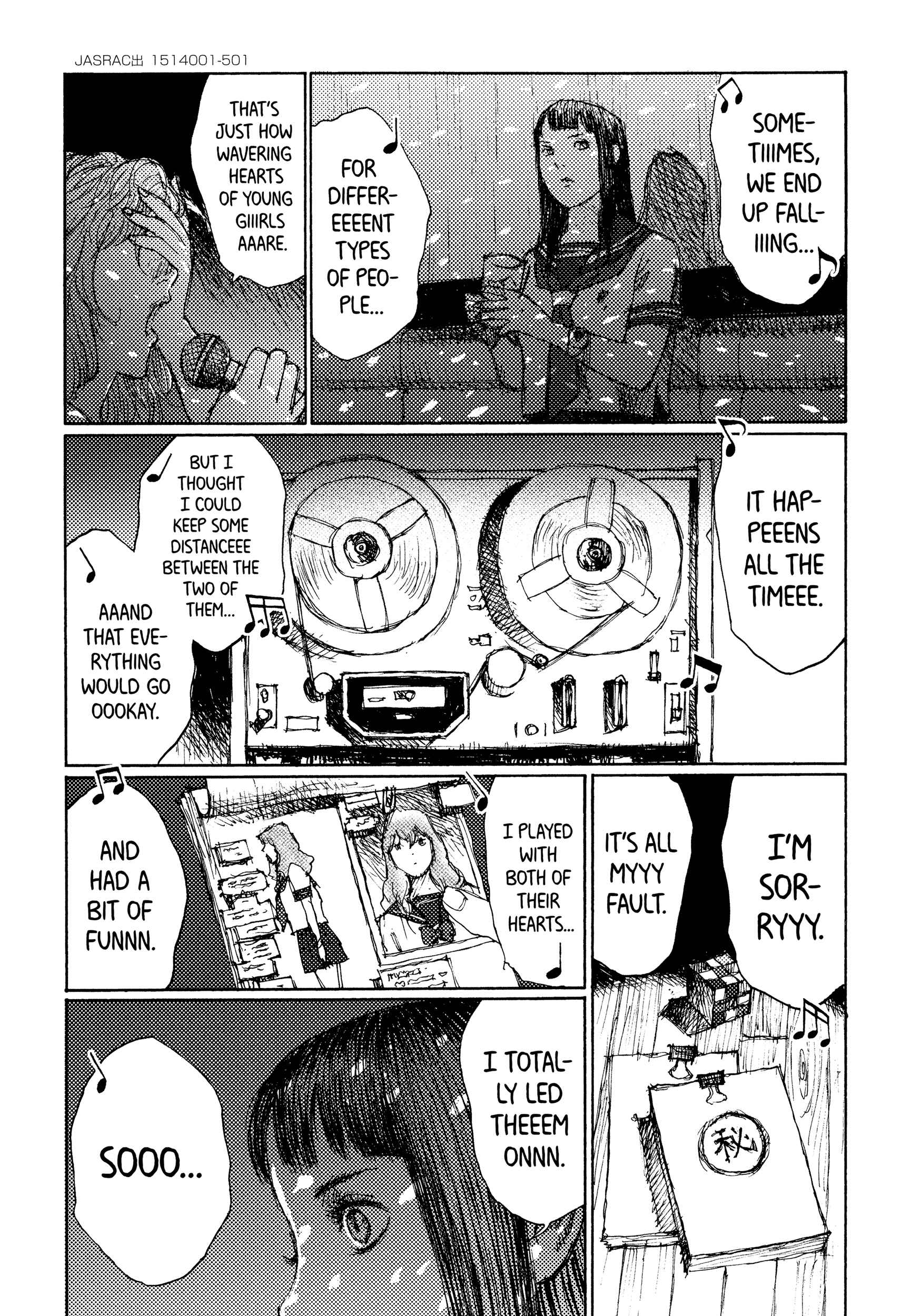 Page 13 Chapter 43 Joshi Kouhei