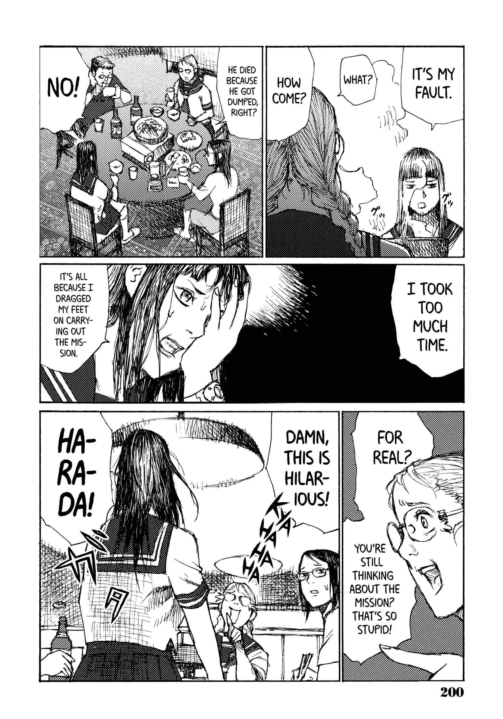 Page 23 Chapter 43 Joshi Kouhei