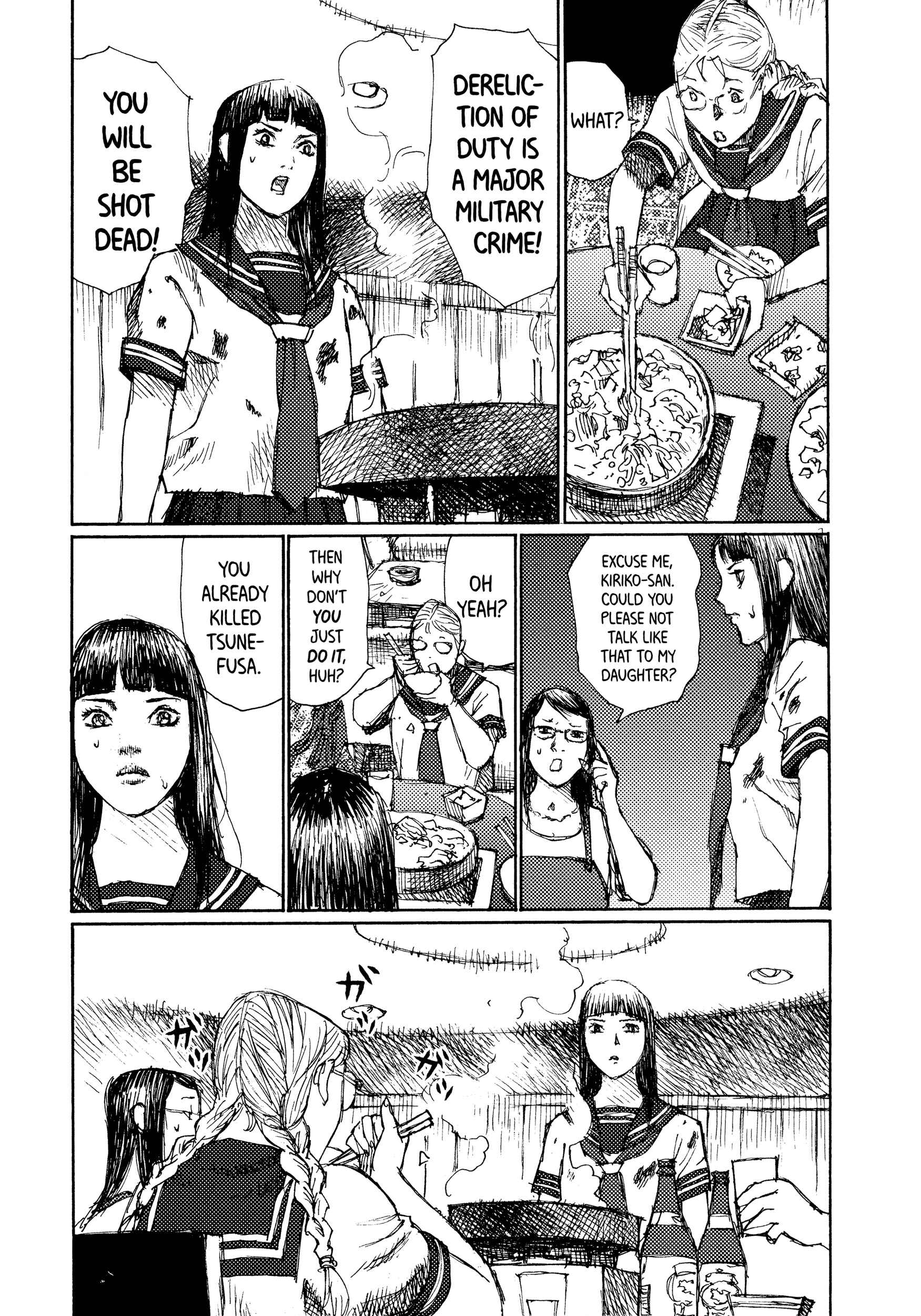 Page 24 Chapter 43 Joshi Kouhei
