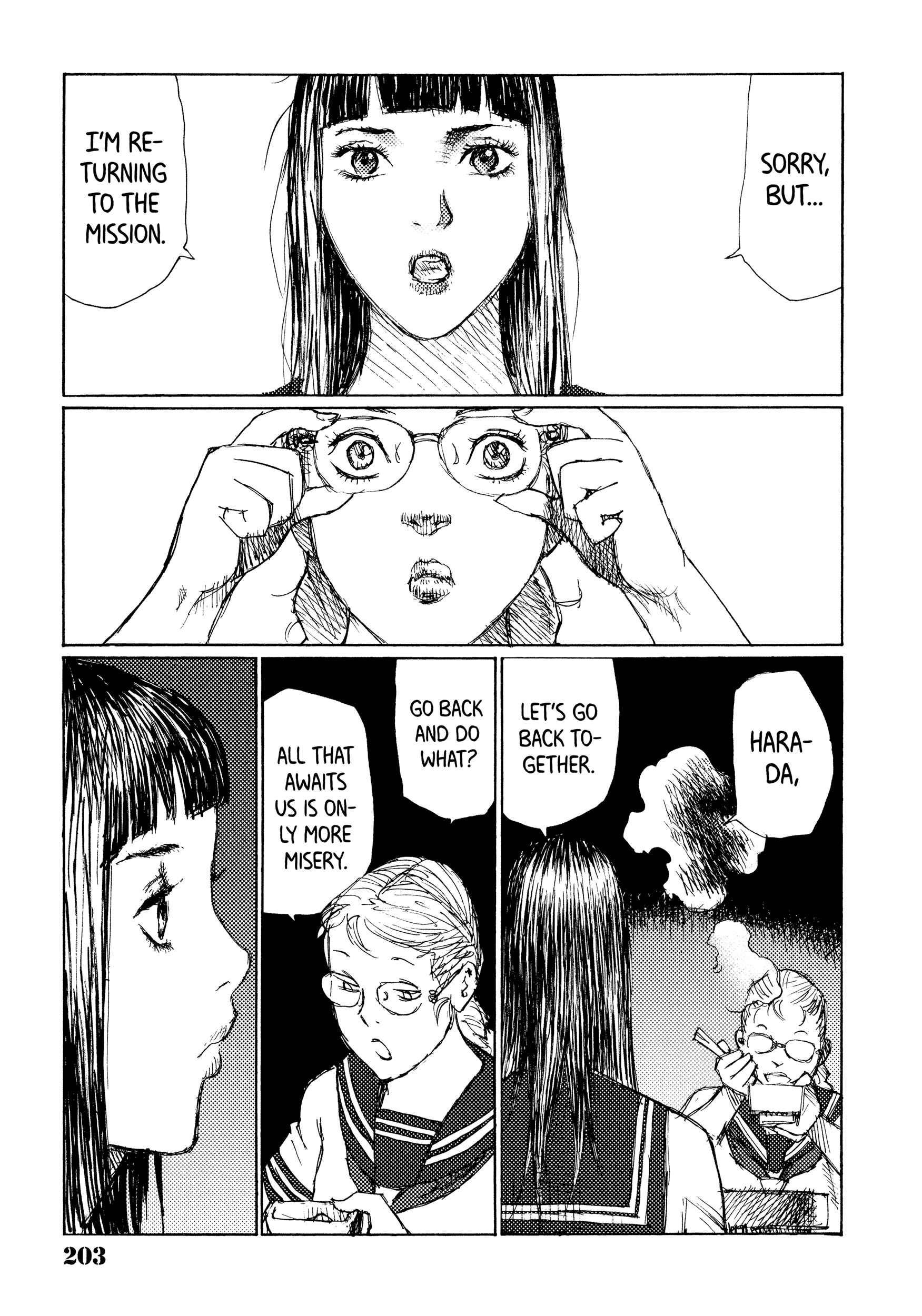 Page 26 Chapter 43 Joshi Kouhei