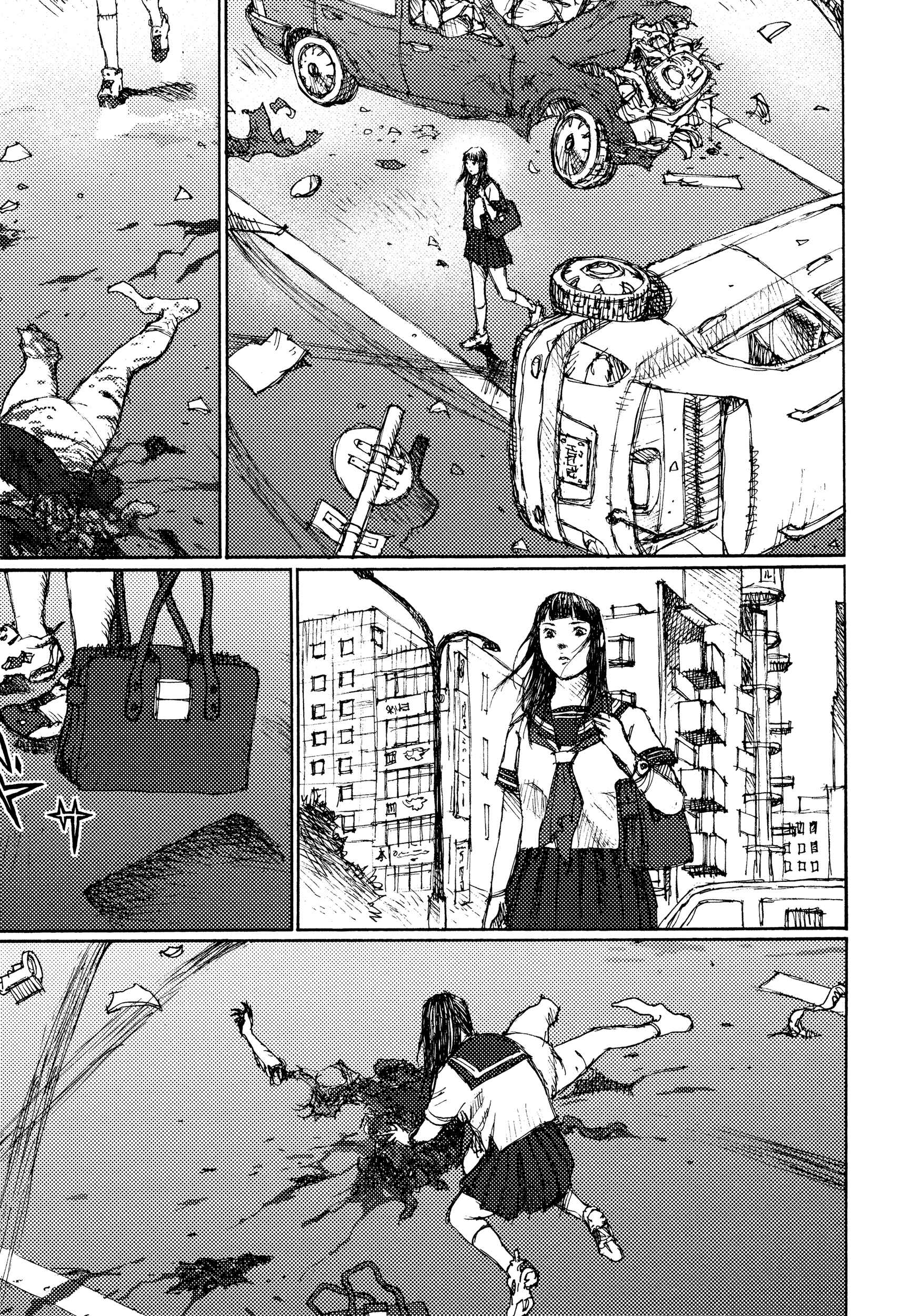 Page 4 Chapter 43 Joshi Kouhei