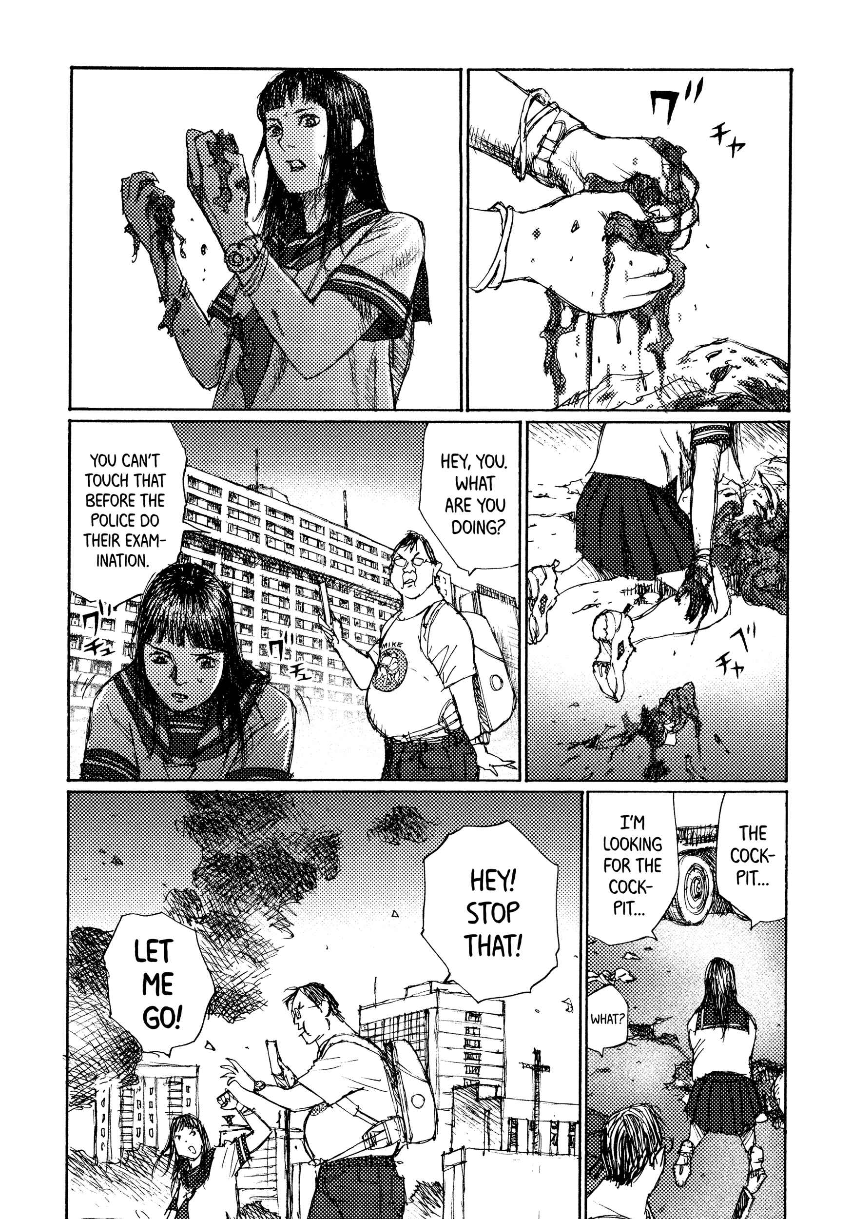 Page 5 Chapter 43 Joshi Kouhei