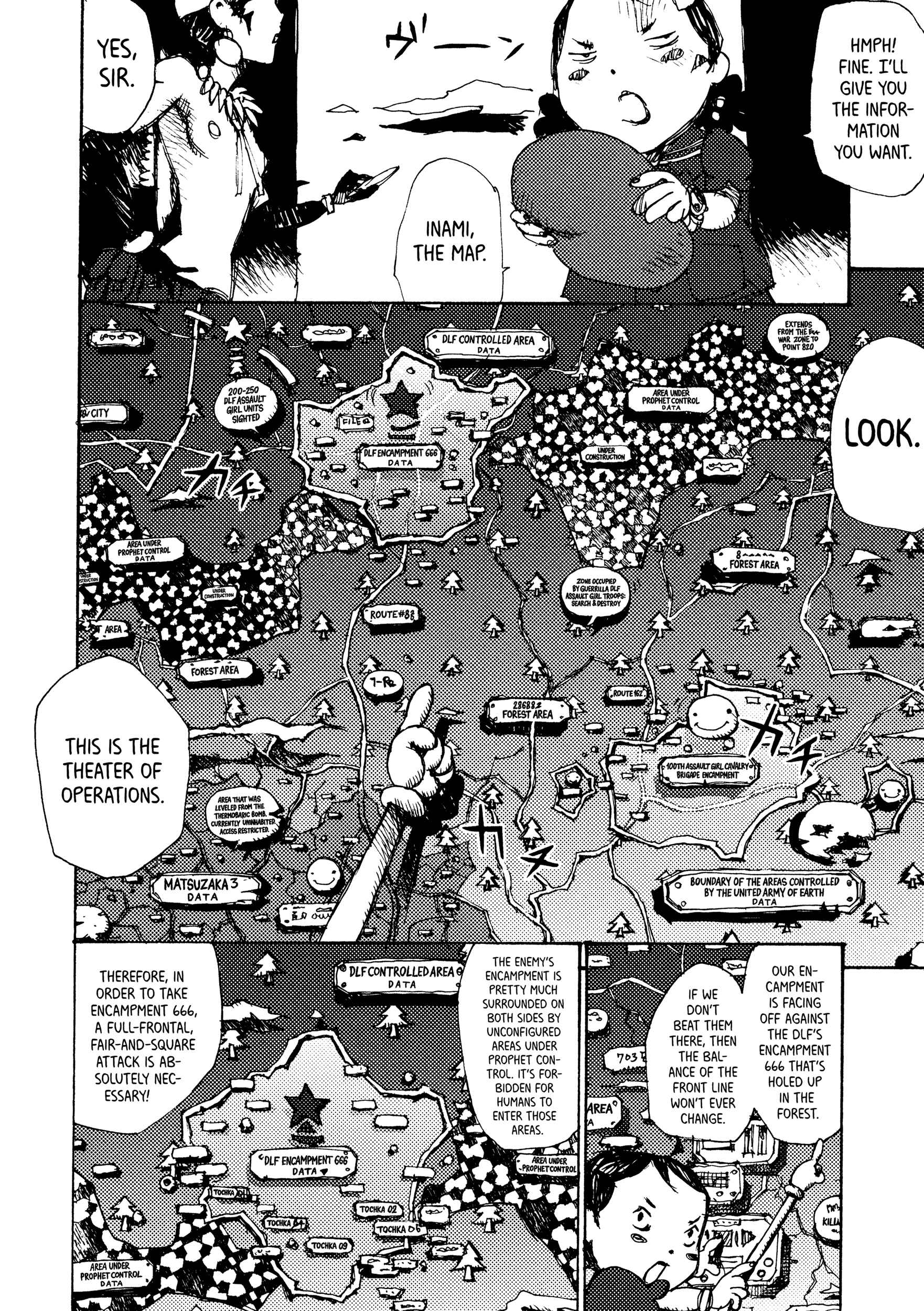 Page 22 Chapter 12 Joshi Kouhei