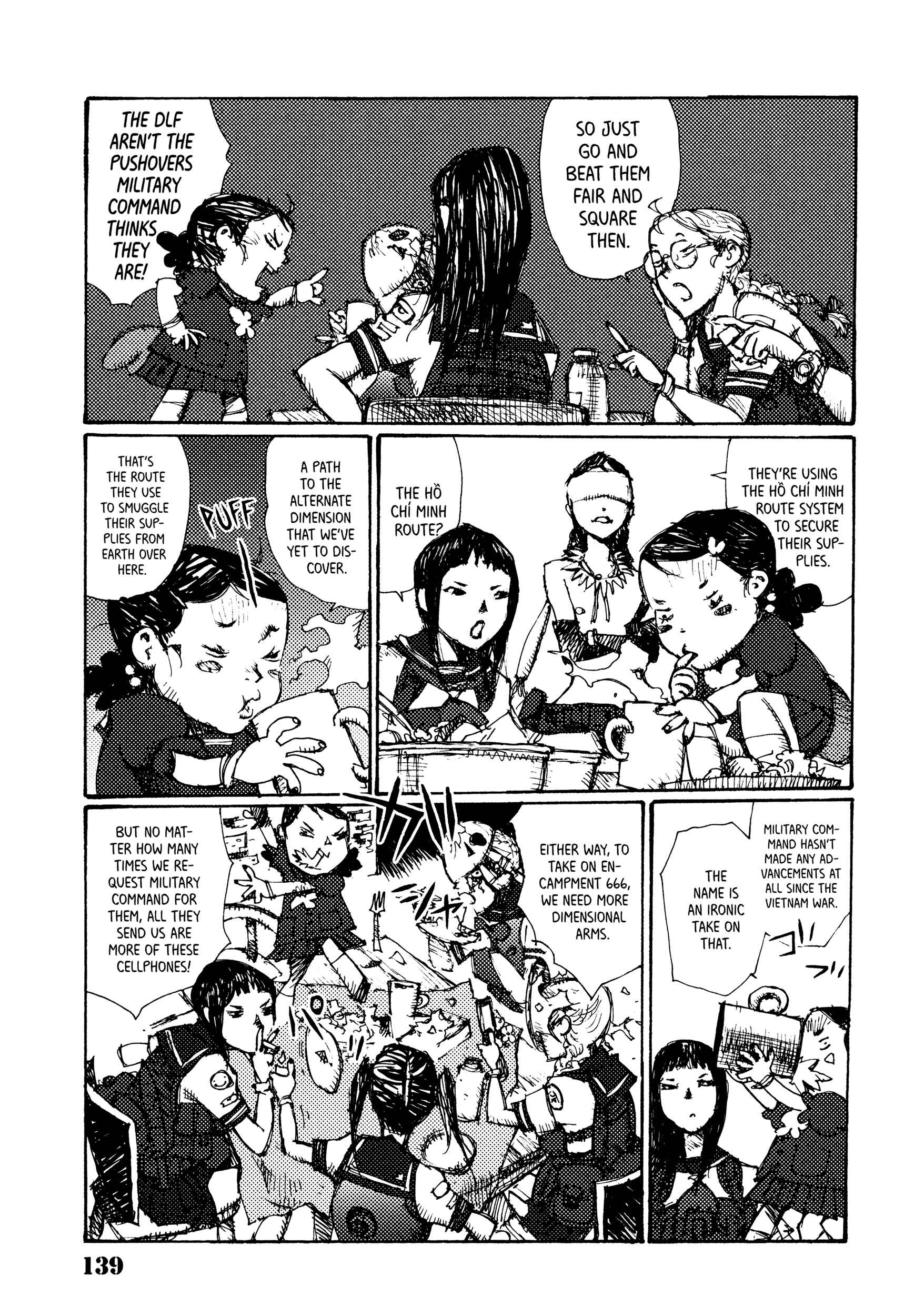 Page 23 Chapter 12 Joshi Kouhei