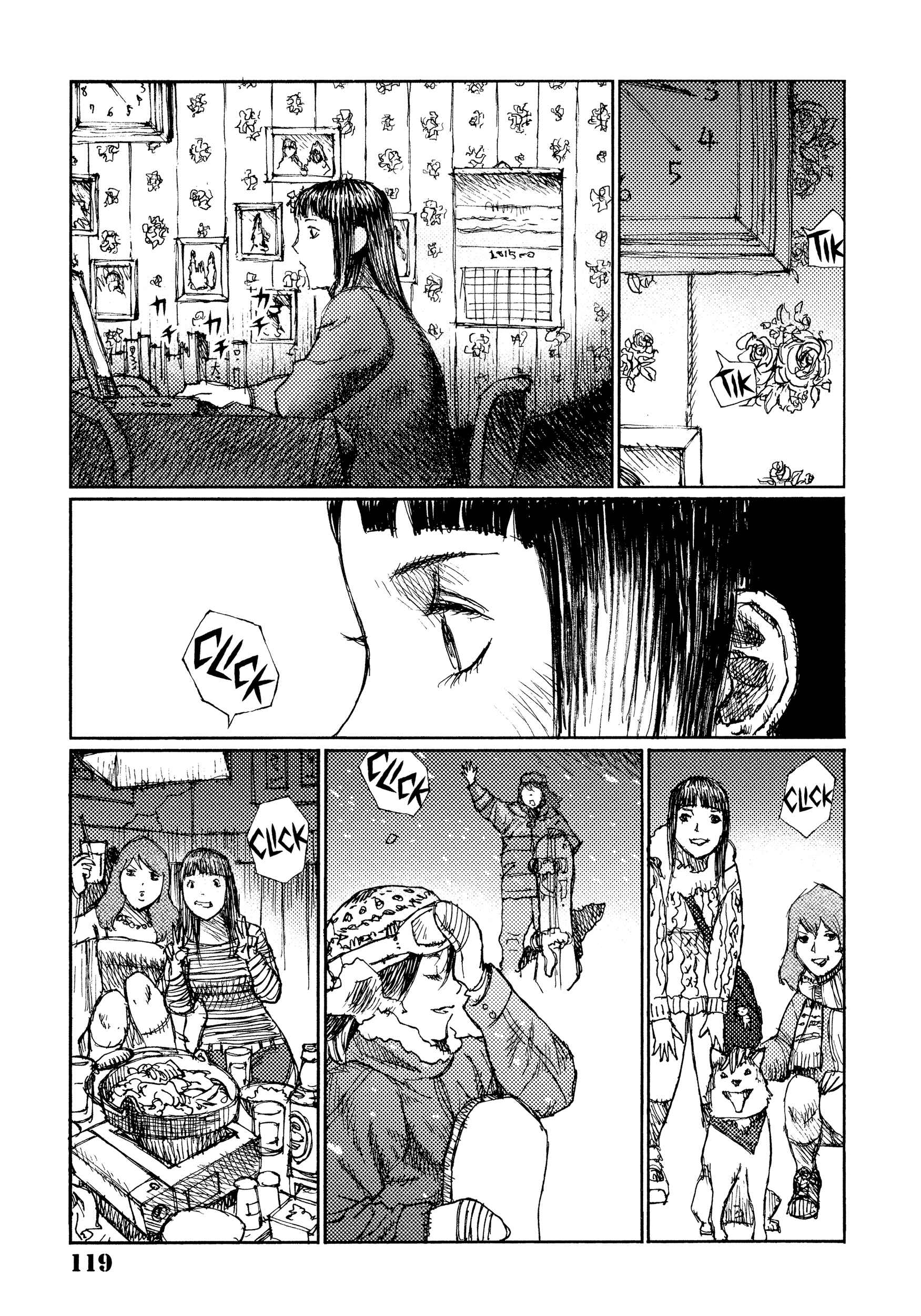Page 13 Chapter 41 Joshi Kouhei