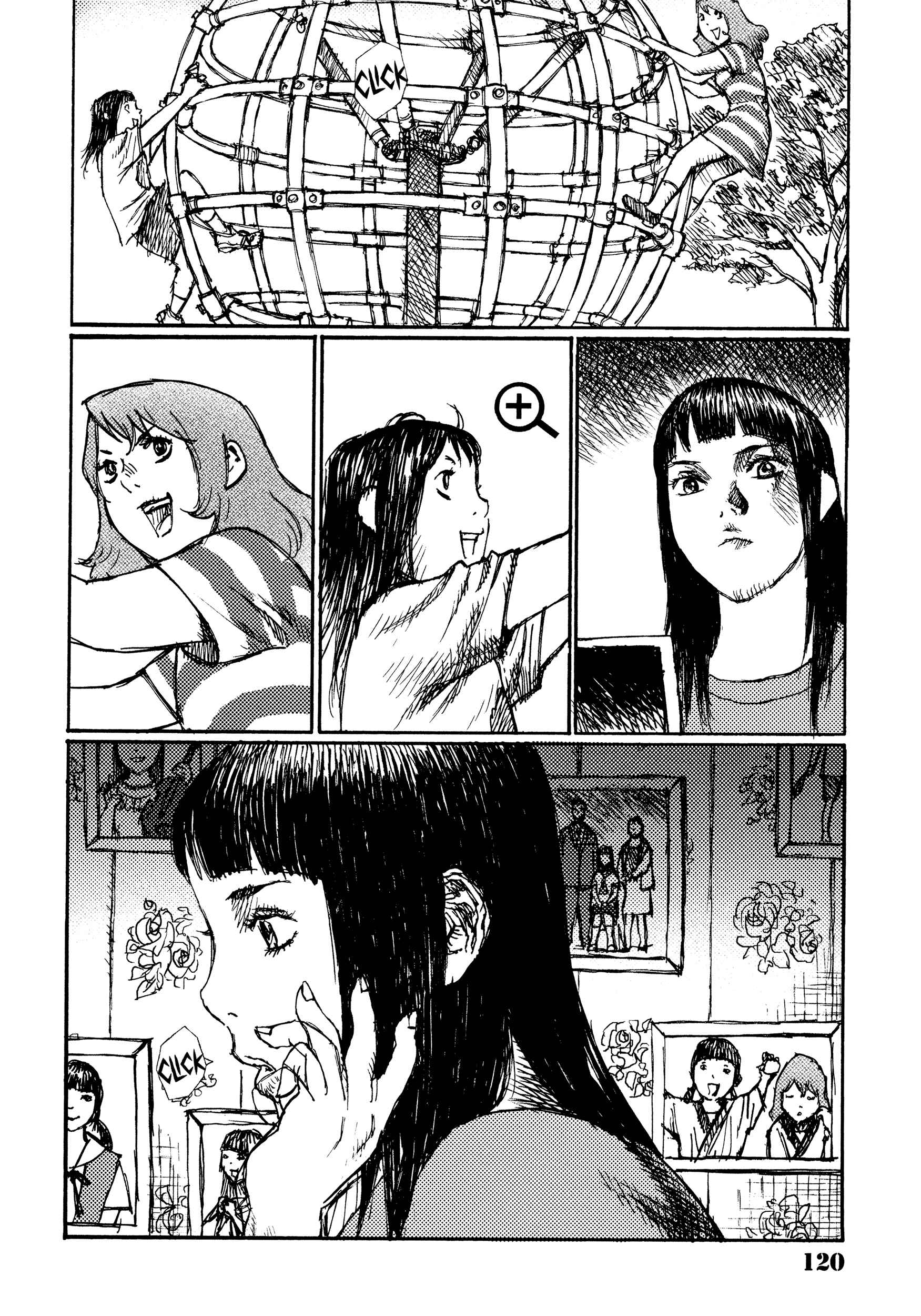 Page 14 Chapter 41 Joshi Kouhei