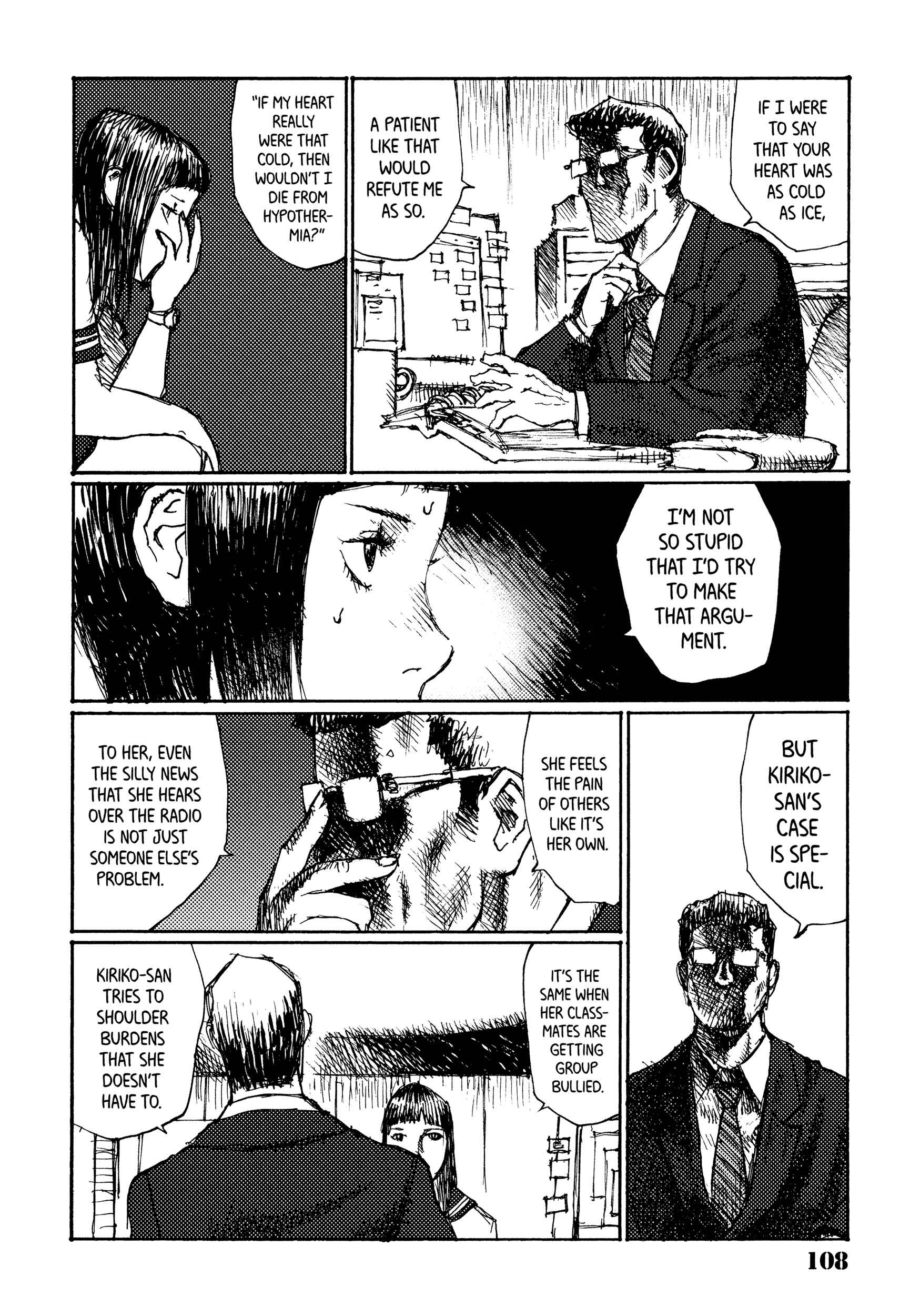 Page 2 Chapter 41 Joshi Kouhei