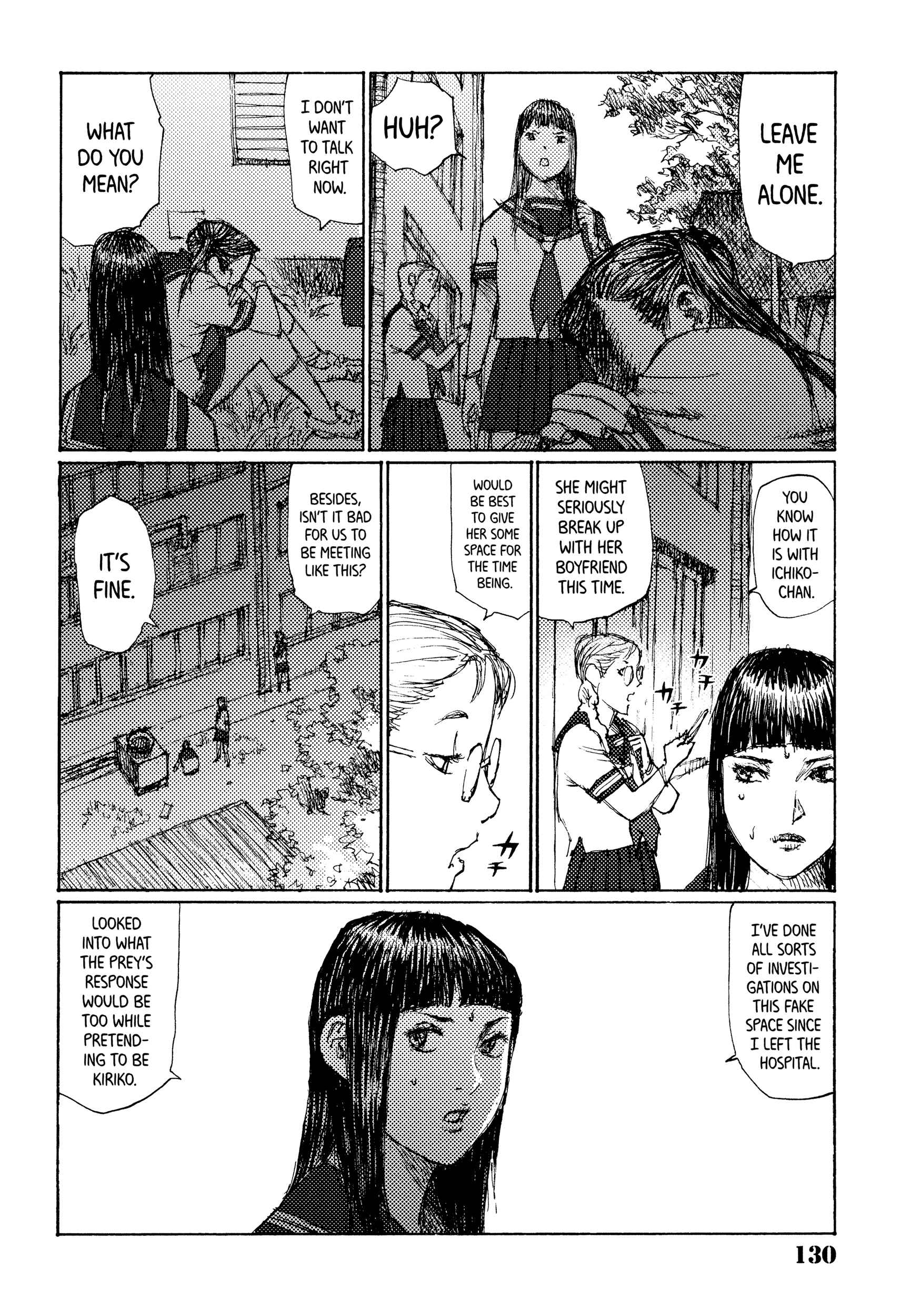 Page 24 Chapter 41 Joshi Kouhei