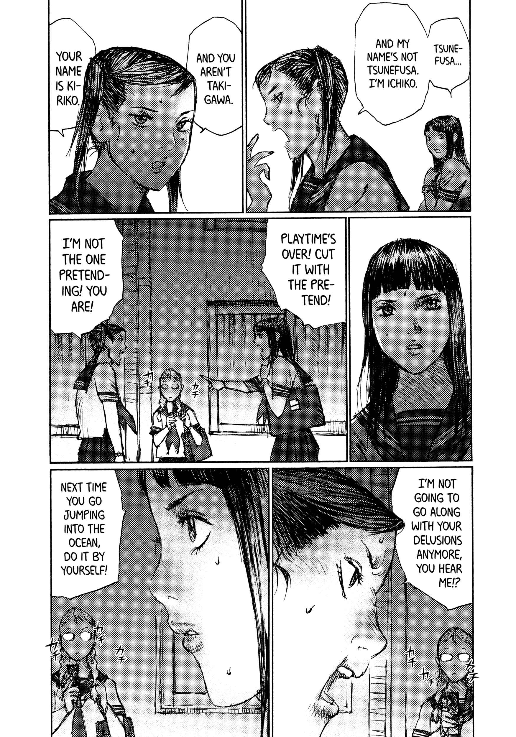 Page 26 Chapter 41 Joshi Kouhei