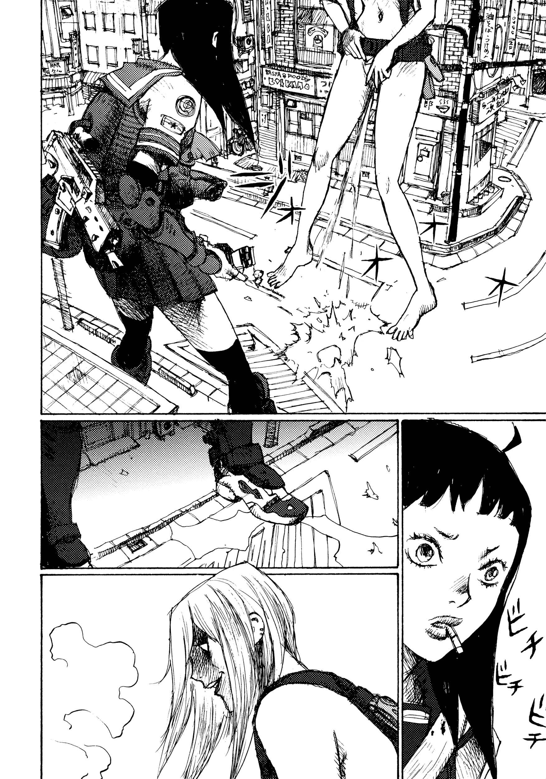 Page 12 Chapter 5 Joshi Kouhei