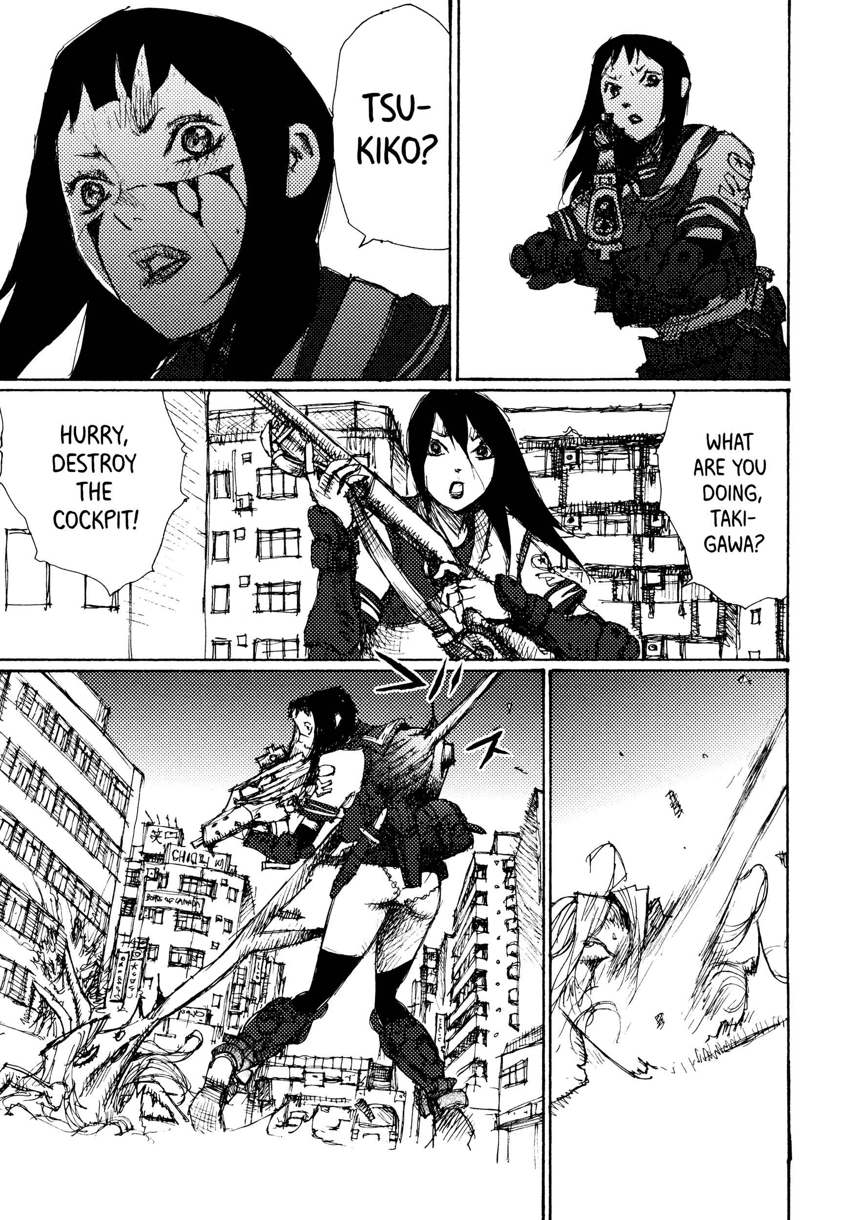 Page 21 Chapter 5 Joshi Kouhei