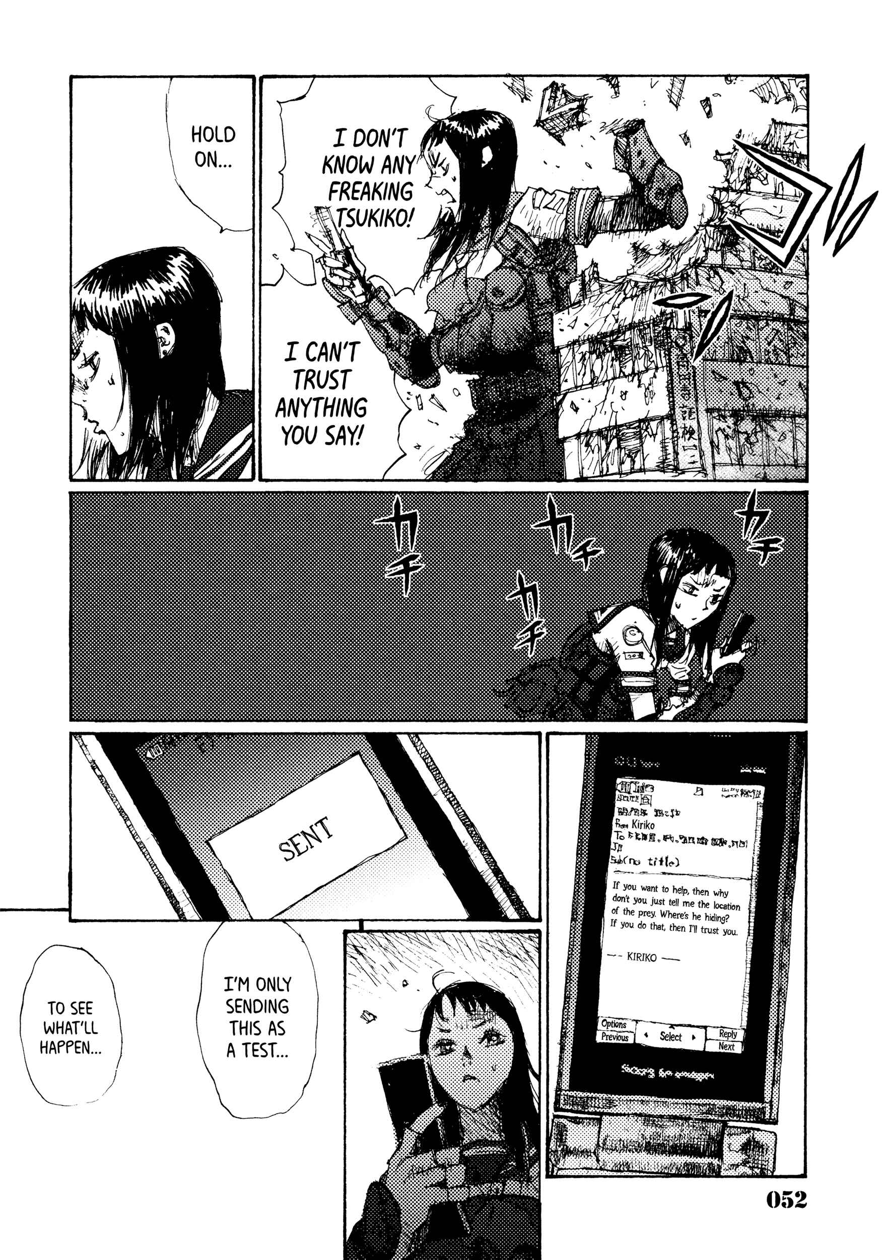 Page 18 Chapter 2 Joshi Kouhei