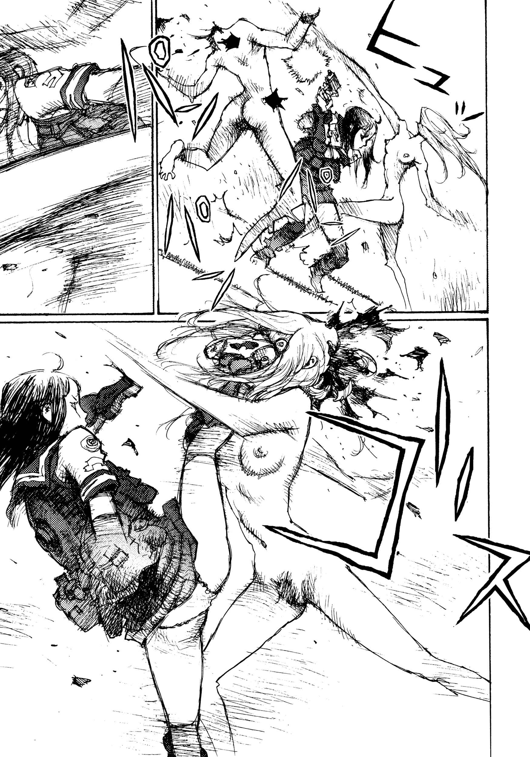 Page 9 Chapter 2 Joshi Kouhei