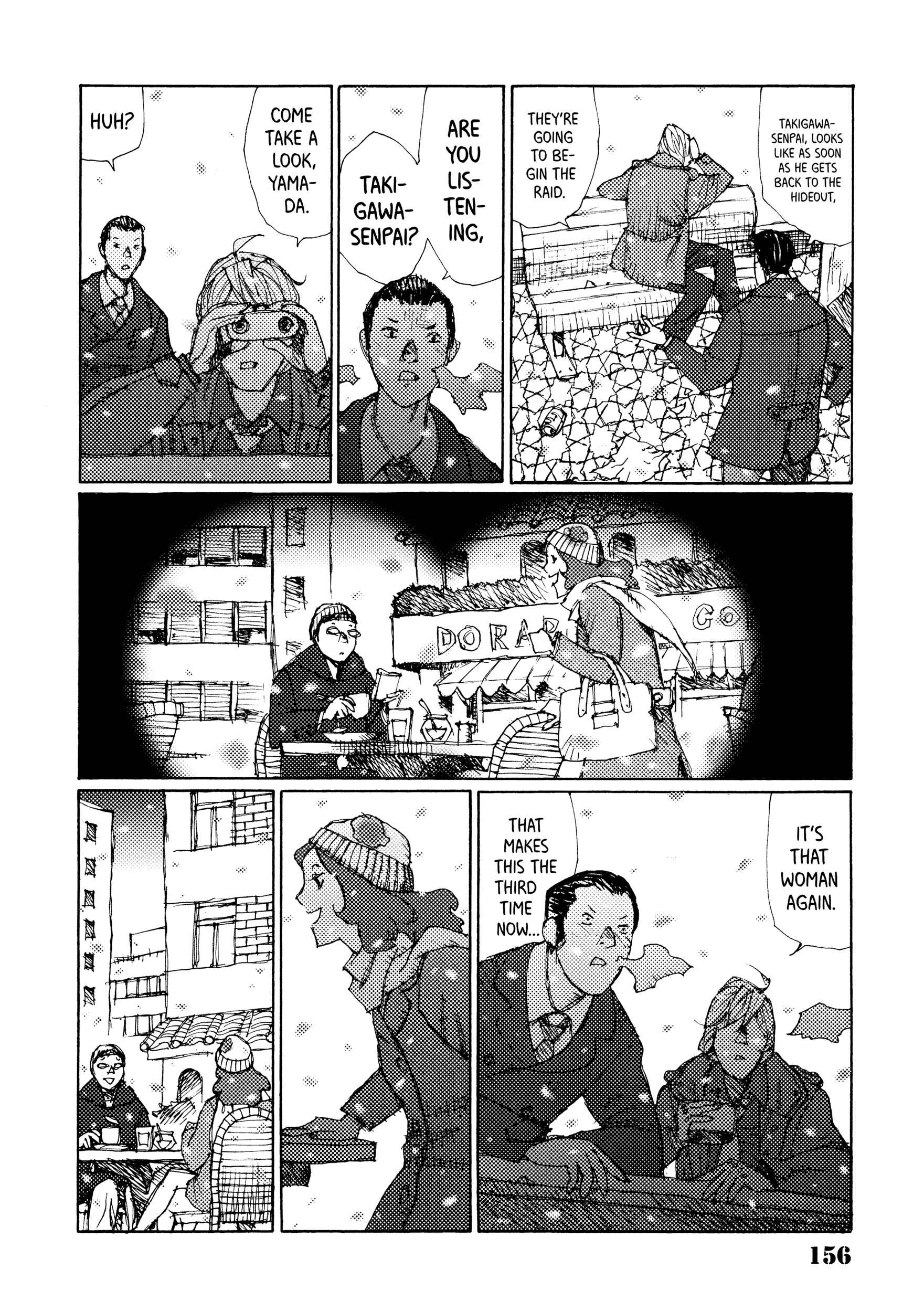 Page 12 Chapter 25 Joshi Kouhei