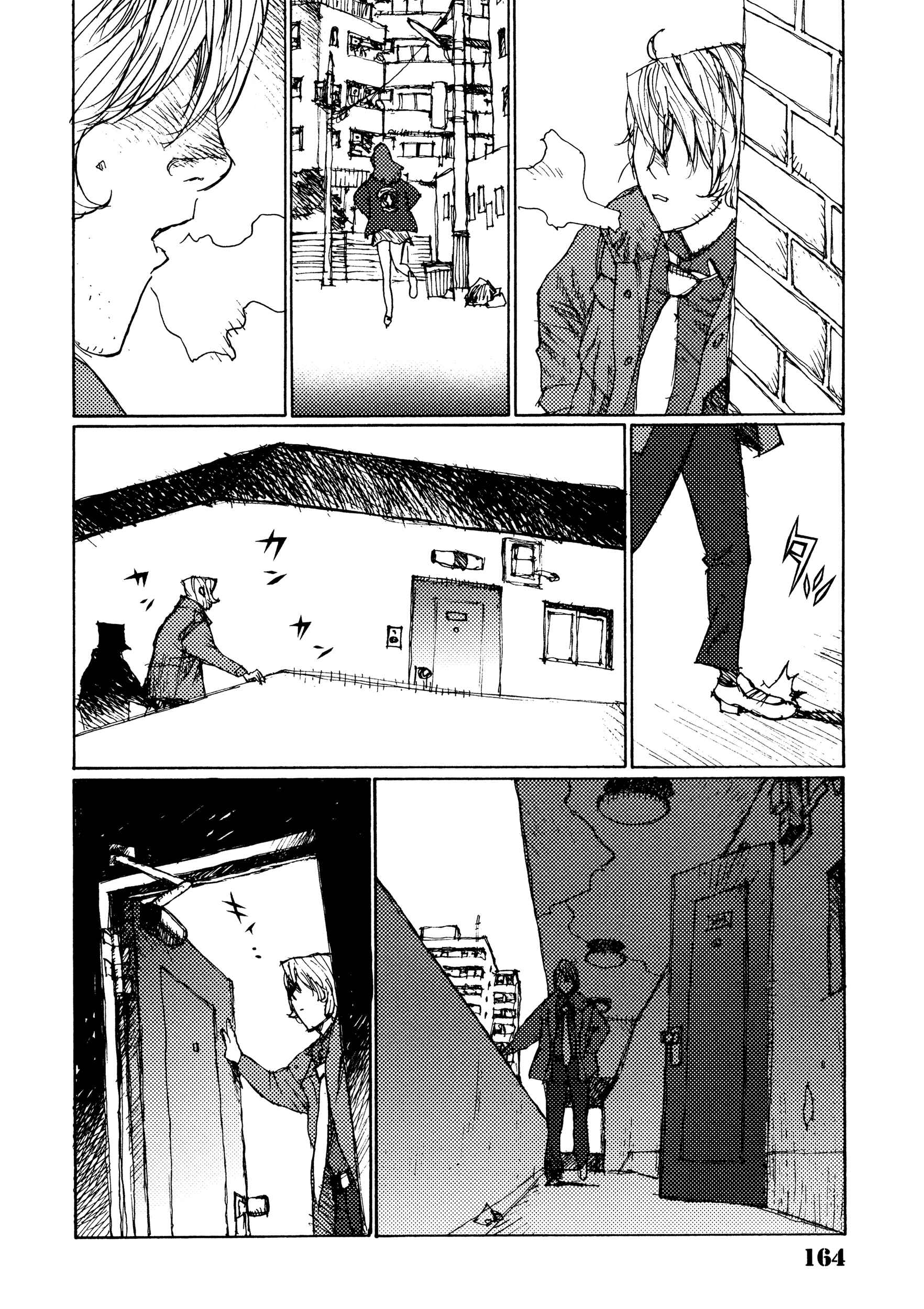 Page 20 Chapter 25 Joshi Kouhei