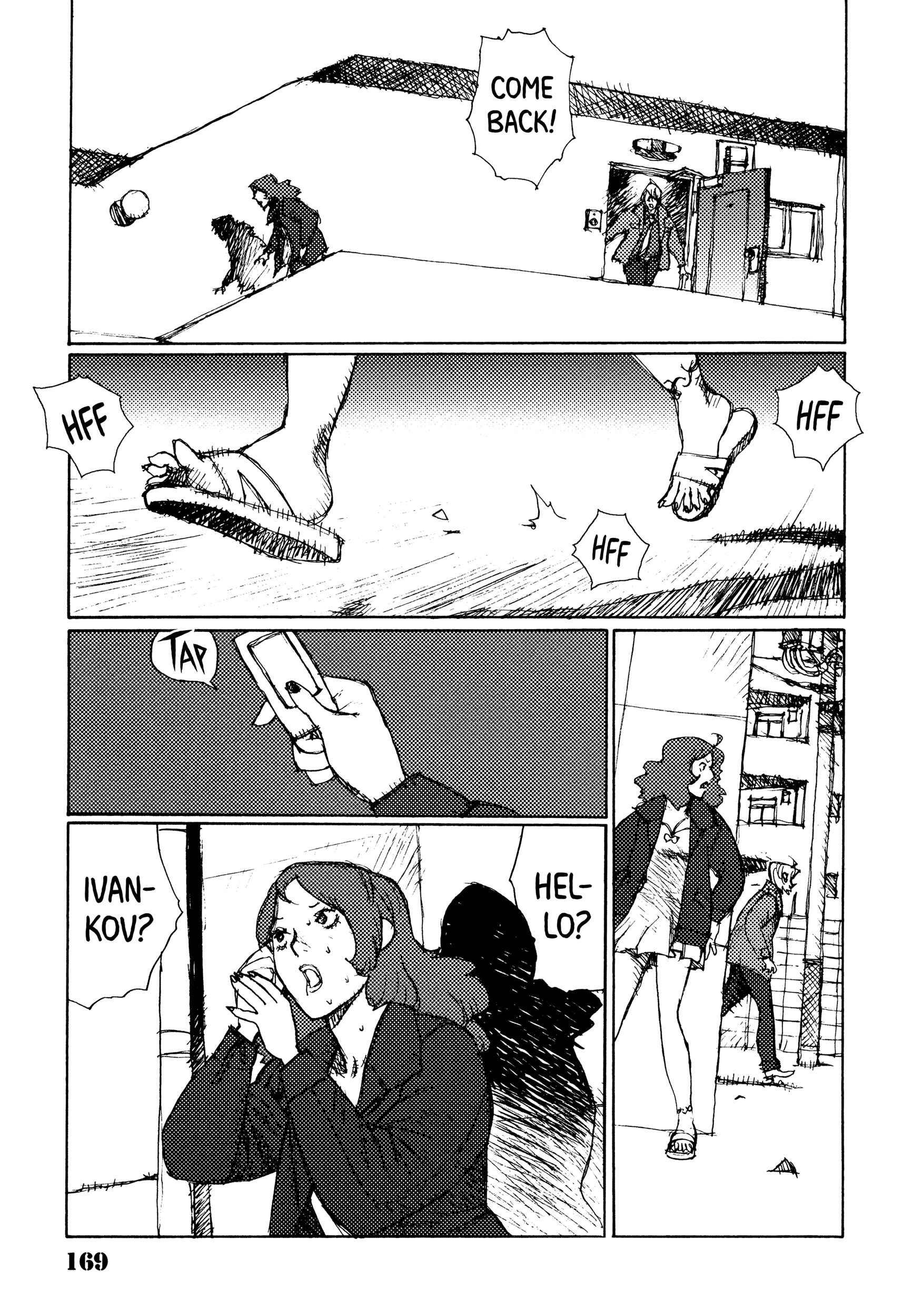 Page 25 Chapter 25 Joshi Kouhei