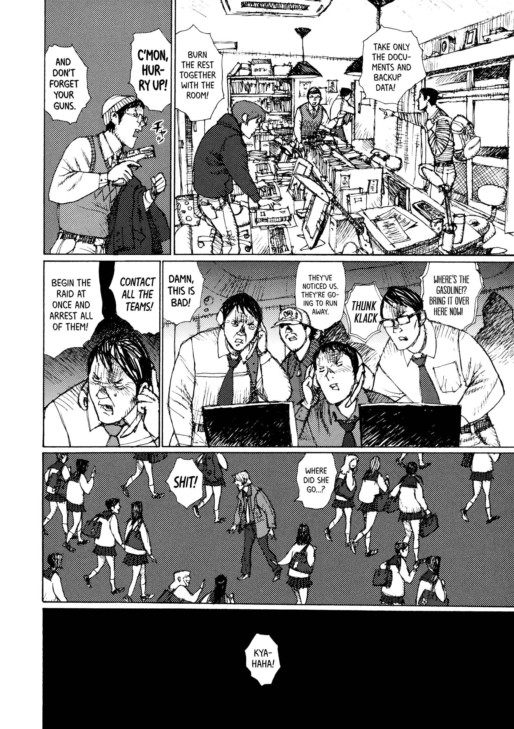 Page 28 Chapter 25 Joshi Kouhei