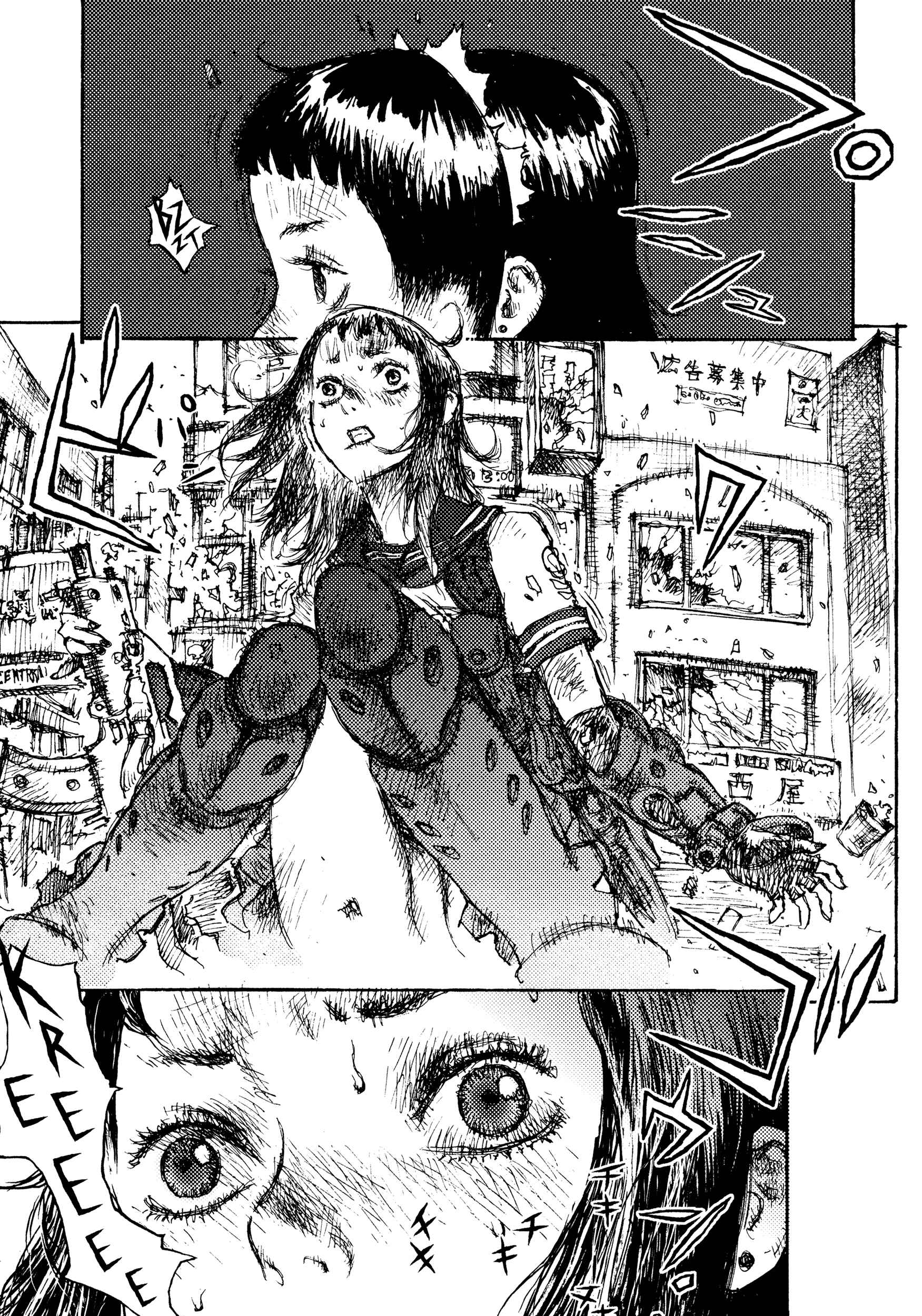 Page 19 Chapter 1 Joshi Kouhei