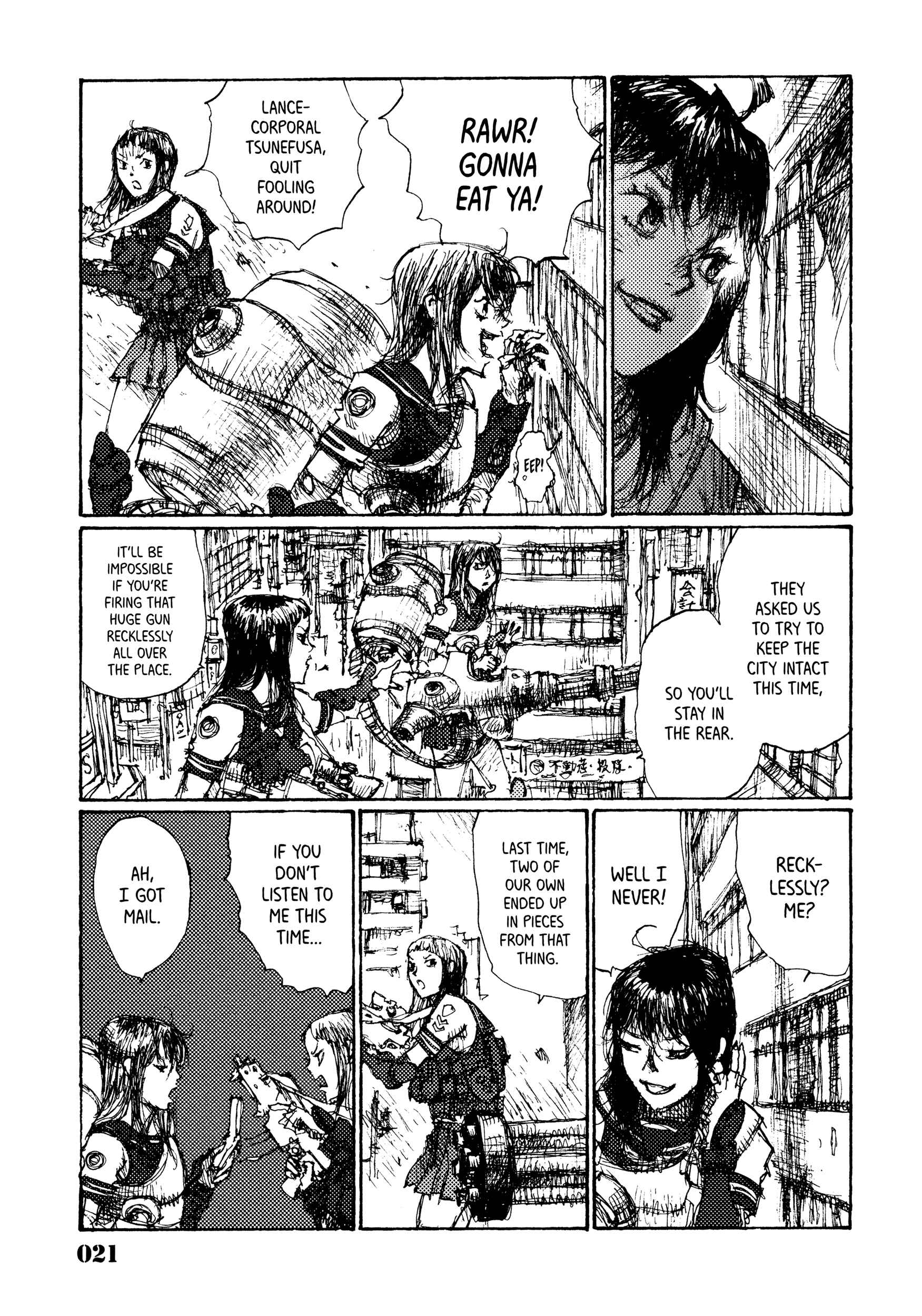 Page 23 Chapter 1 Joshi Kouhei
