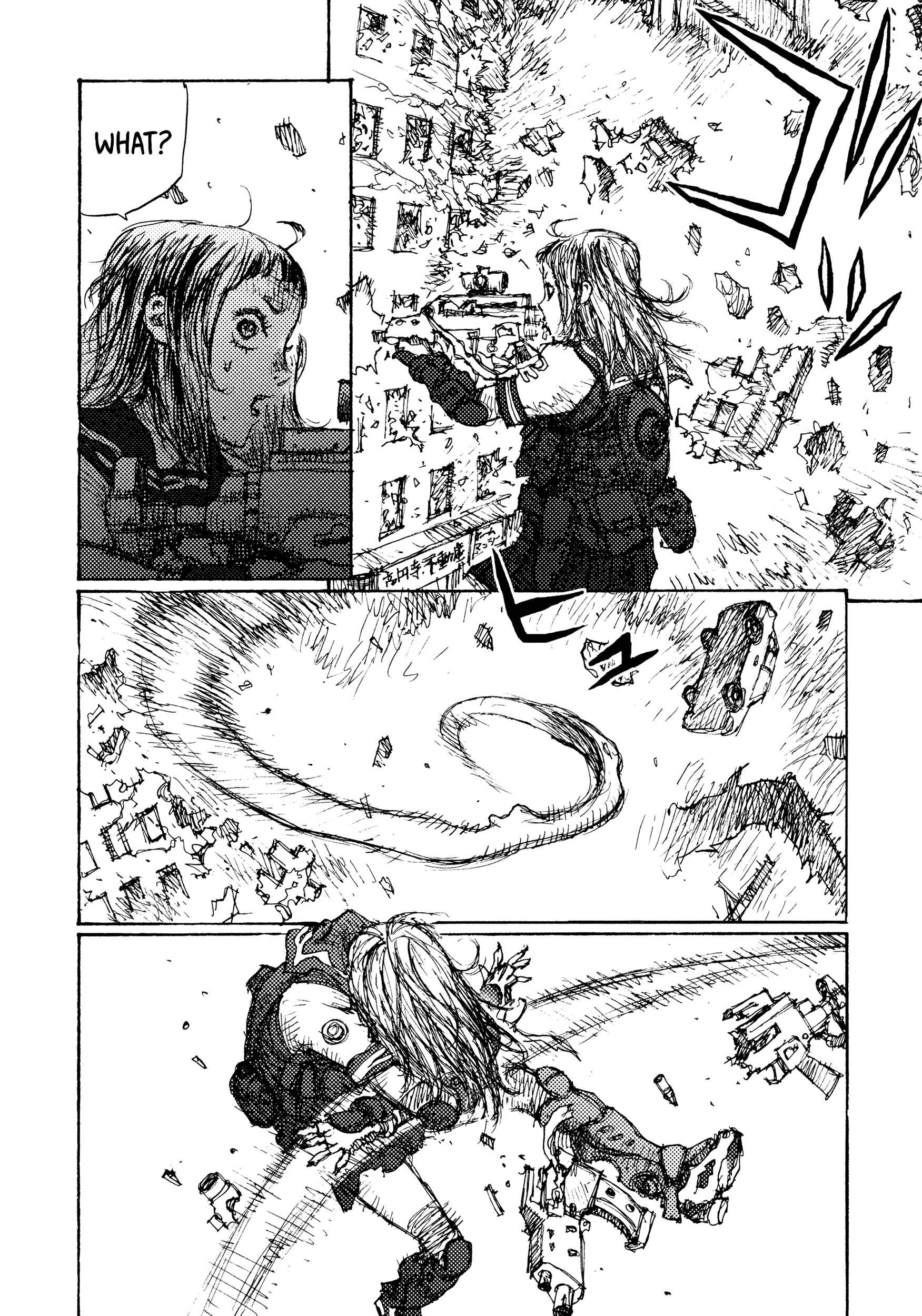 Page 33 Chapter 1 Joshi Kouhei