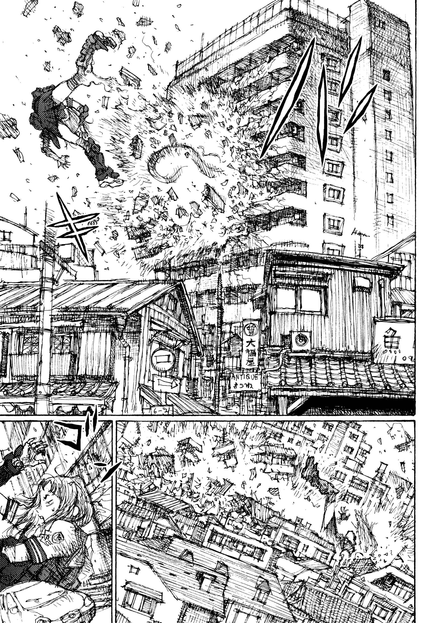 Page 34 Chapter 1 Joshi Kouhei