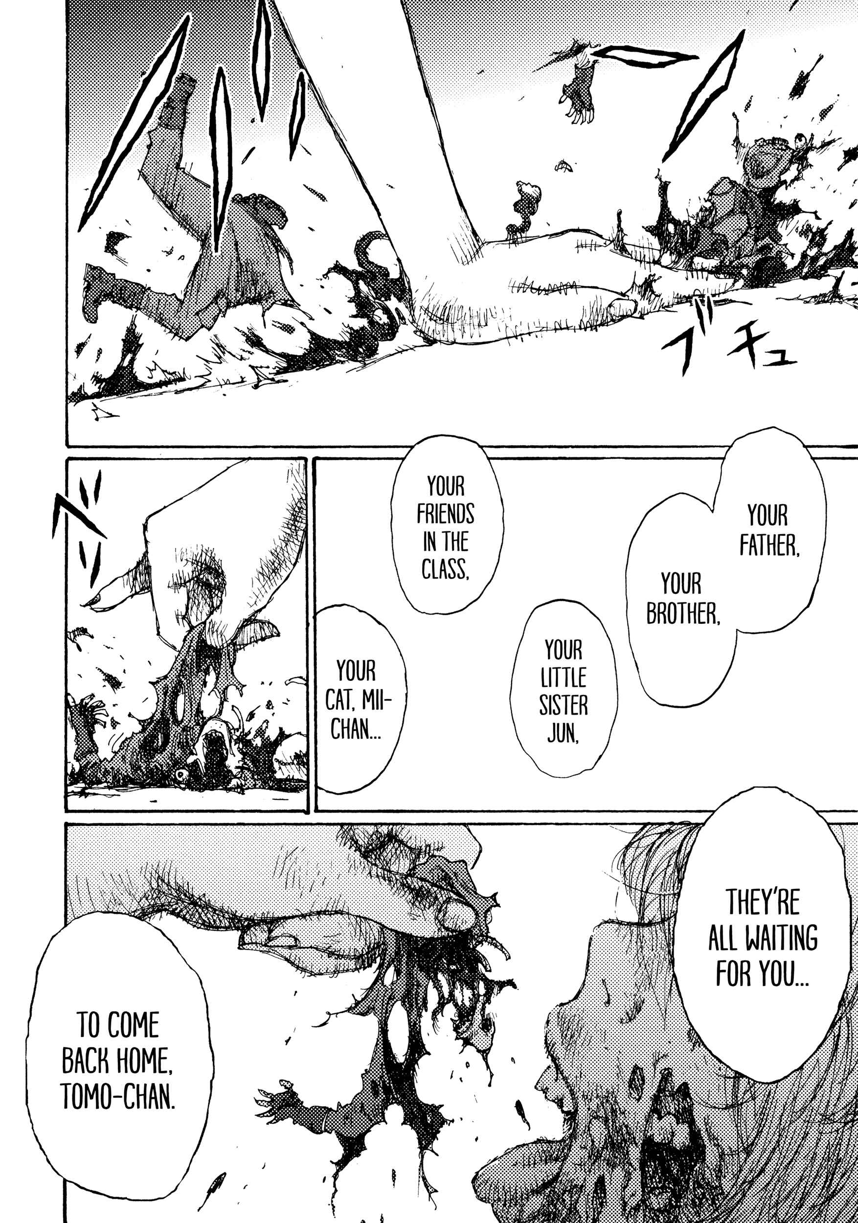 Page 6 Chapter 1 Joshi Kouhei
