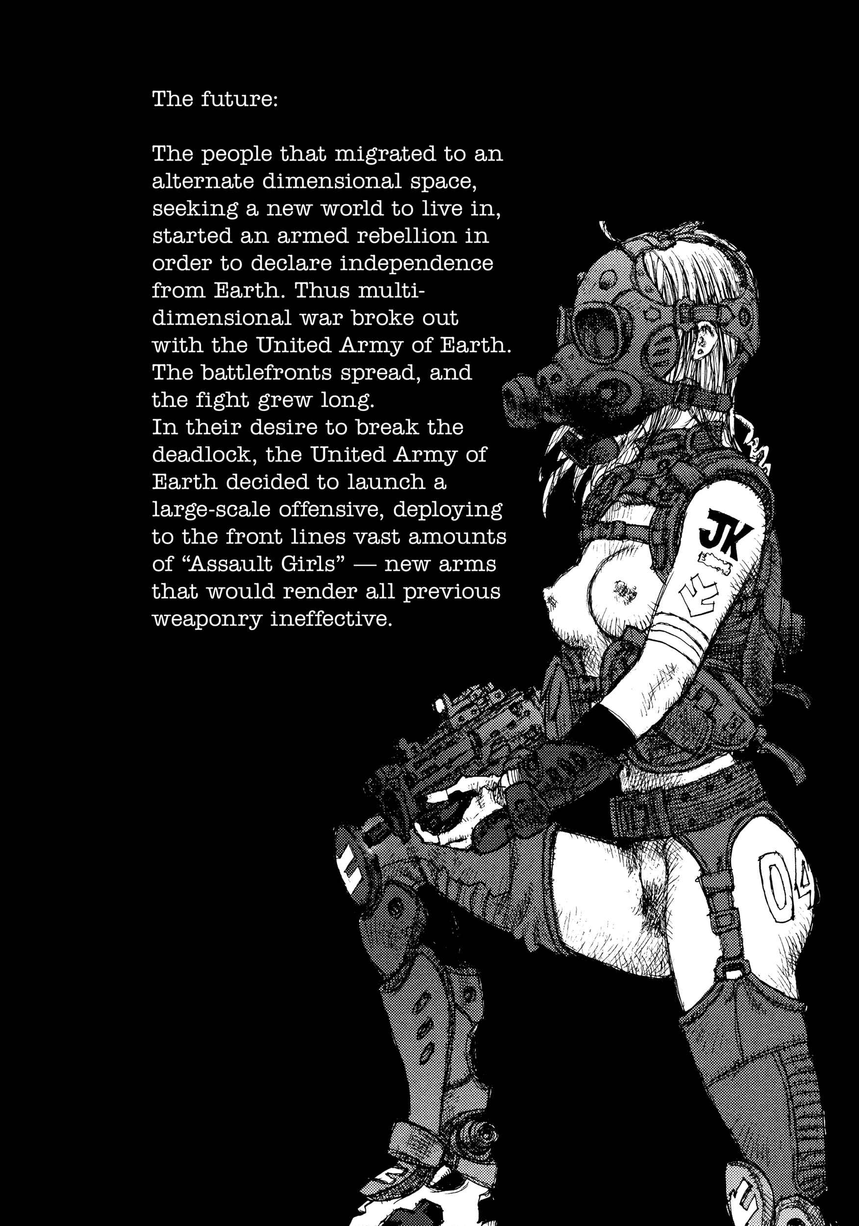 Page 8 Chapter 1 Joshi Kouhei