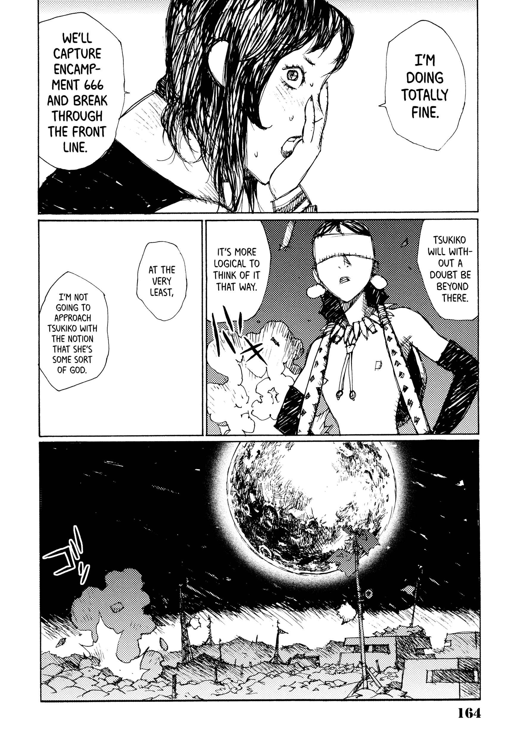 Page 20 Chapter 19 Joshi Kouhei