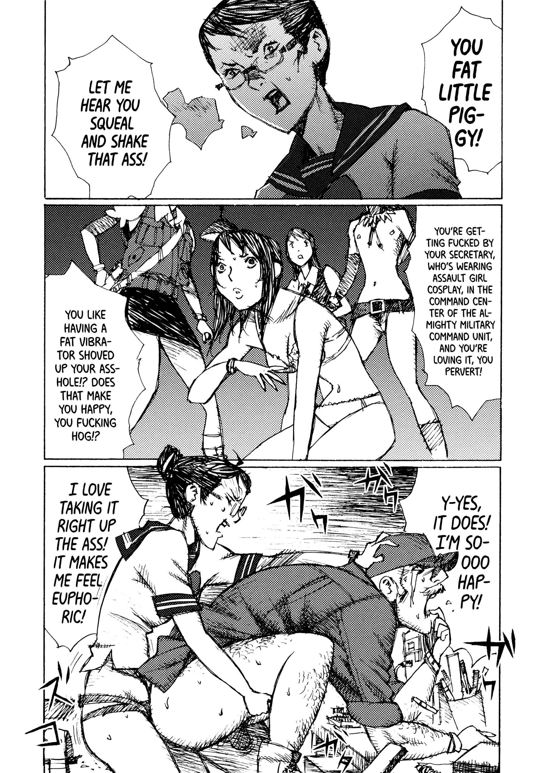 Page 3 Chapter 19 Joshi Kouhei