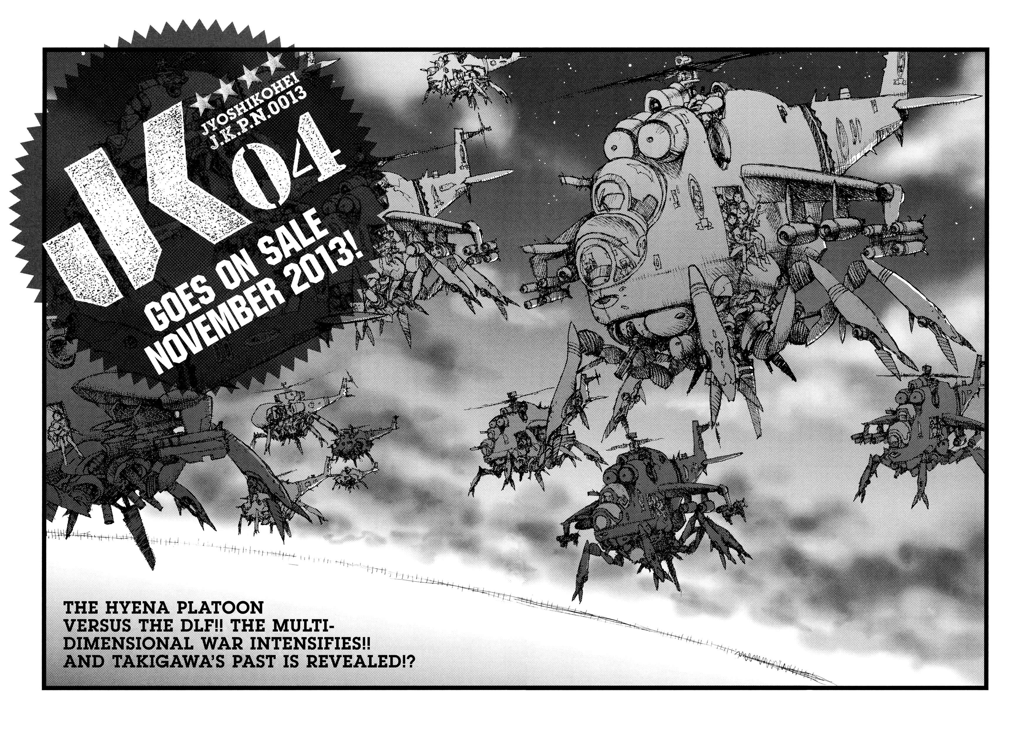 Page 30 Chapter 19 Joshi Kouhei