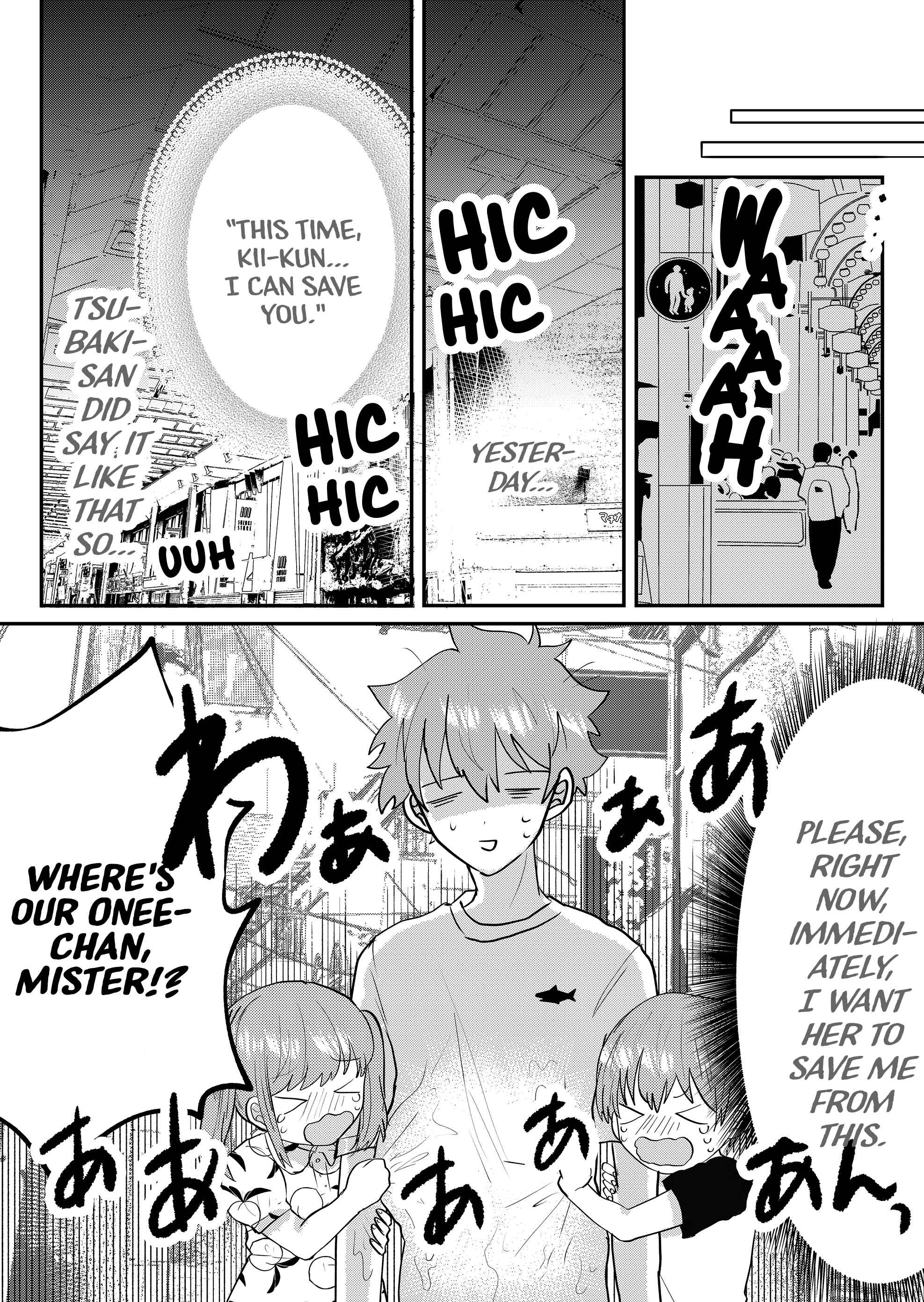 Page 16 Chapter 5 Boku no Kanojo wa Kirei ni Warau