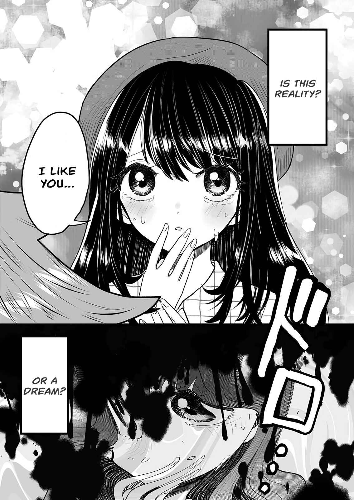 Page 1 Chapter 1 Boku no Kanojo wa Kirei ni Warau