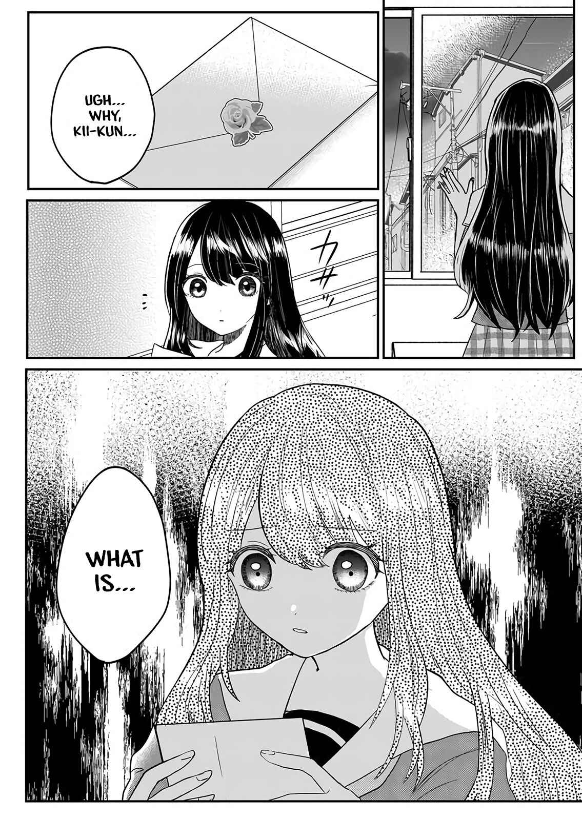 Page 16 Chapter 1 Boku no Kanojo wa Kirei ni Warau