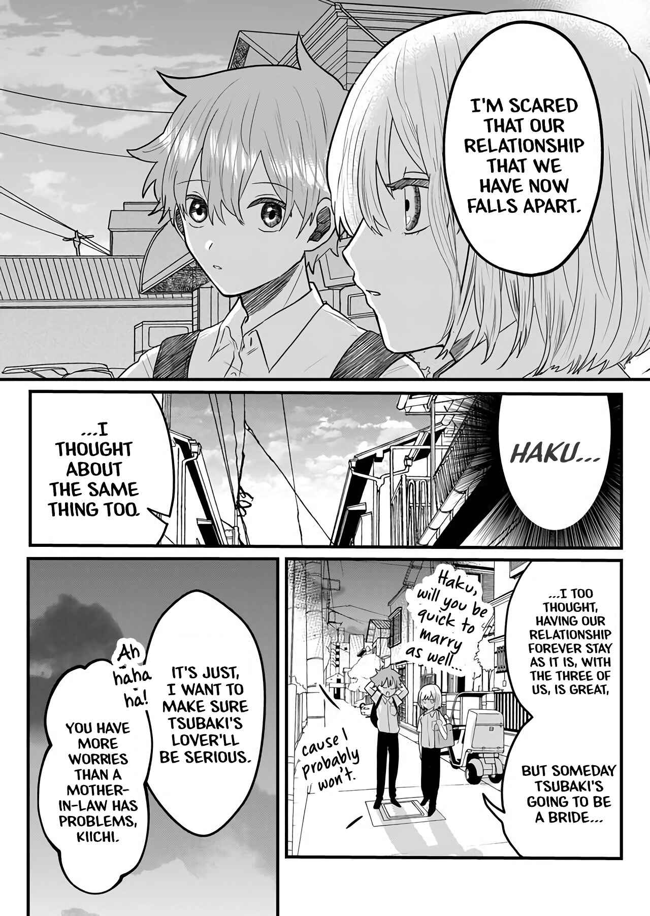 Page 18 Chapter 1 Boku no Kanojo wa Kirei ni Warau
