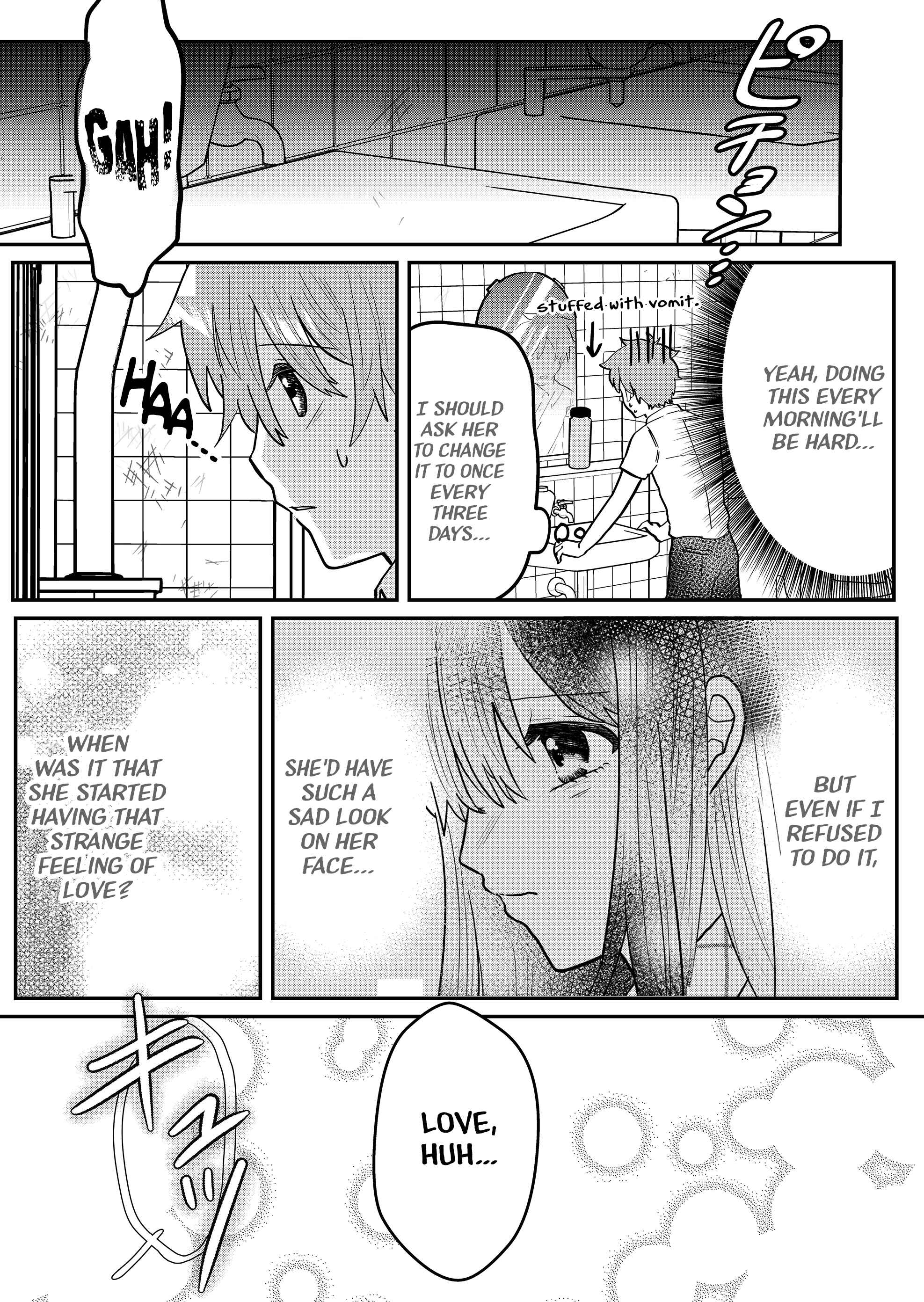 Page 5 Chapter 4 Boku no Kanojo wa Kirei ni Warau