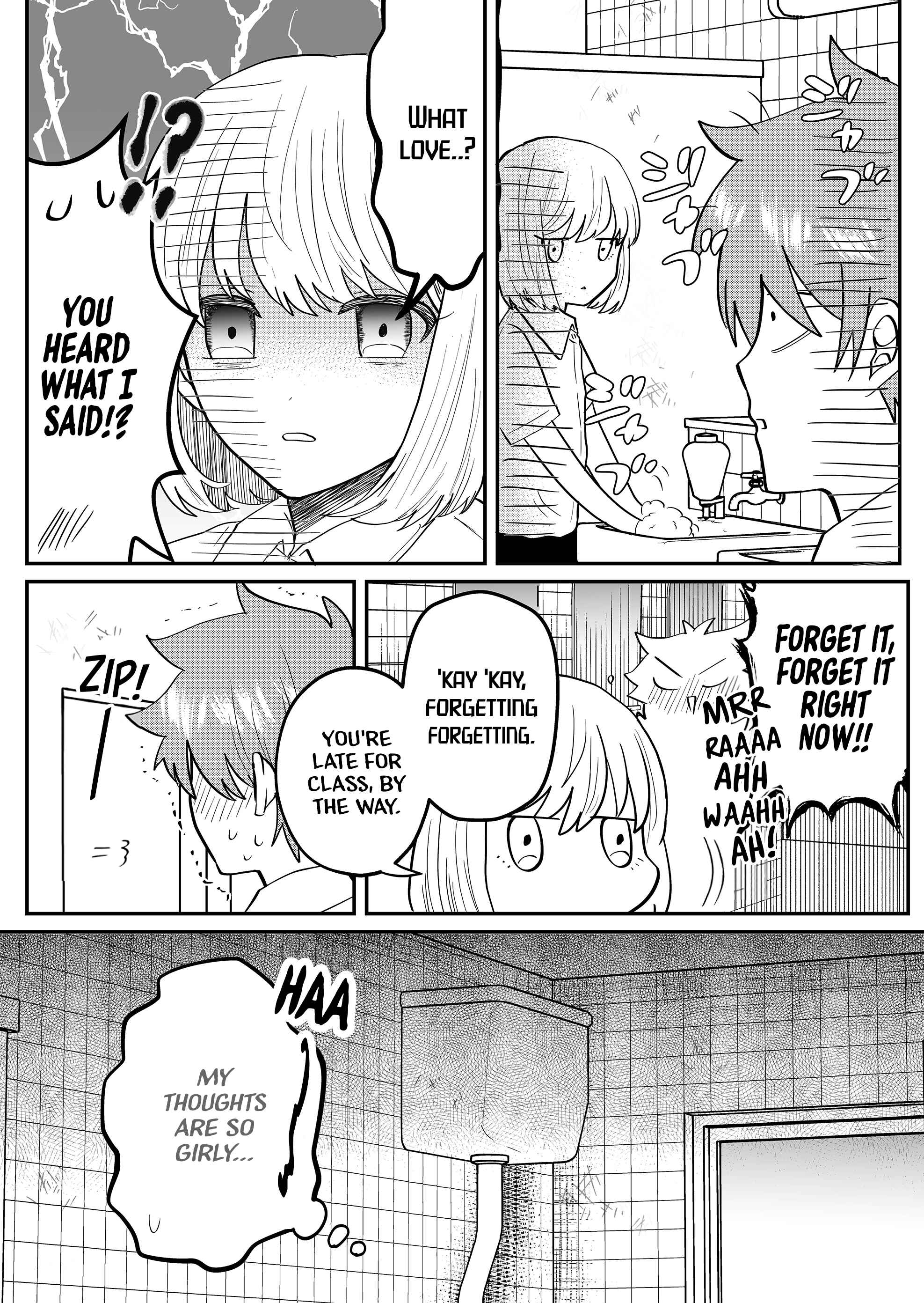 Page 6 Chapter 4 Boku no Kanojo wa Kirei ni Warau