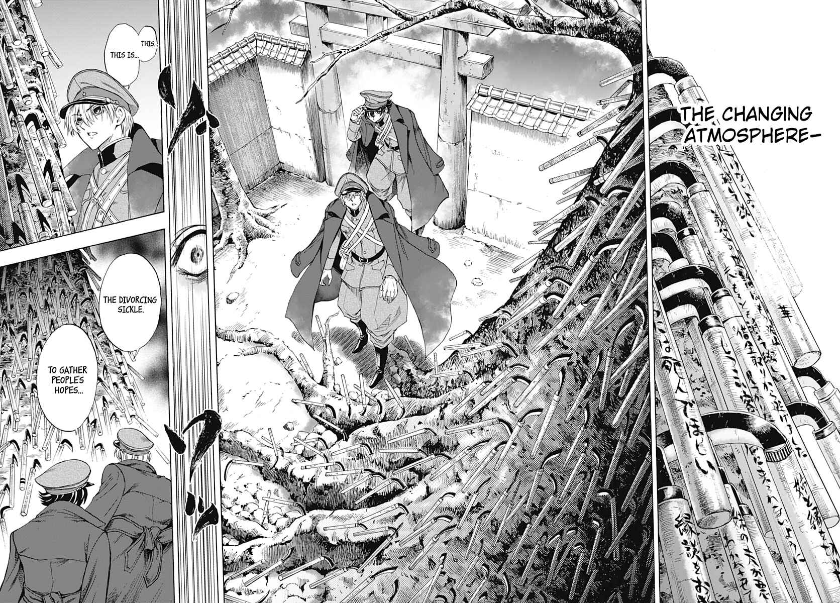 Page 11 Chapter 2 Iwamoto-senpai no Suisen