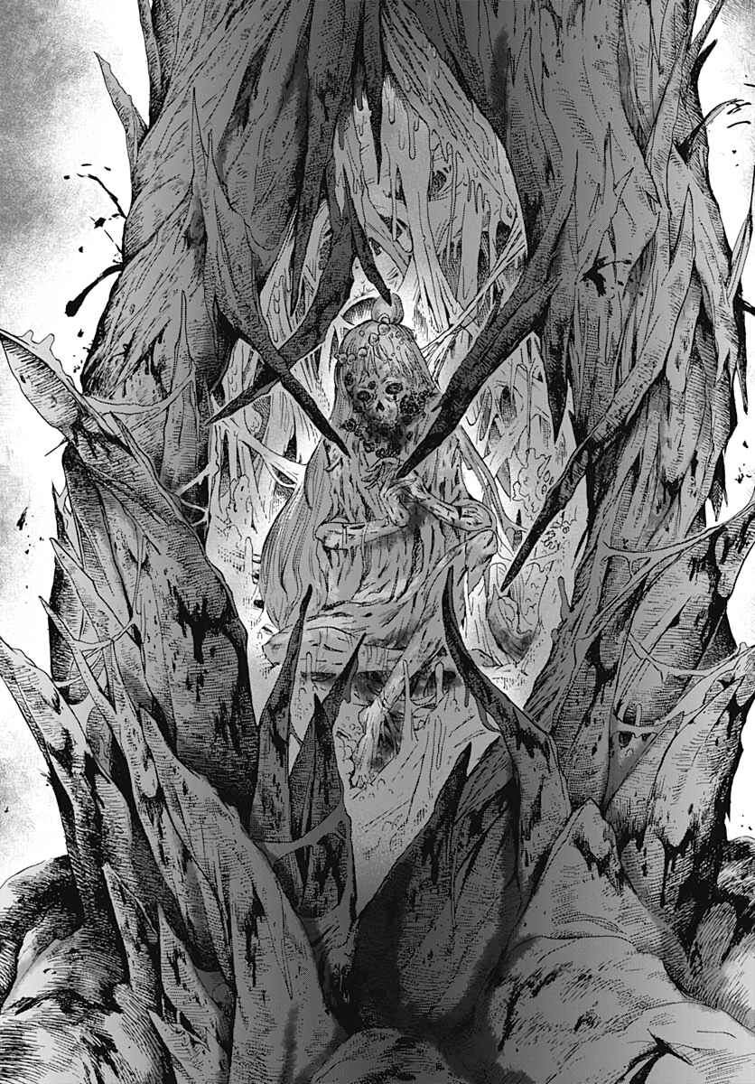 Page 40 Chapter 2 Iwamoto-senpai no Suisen