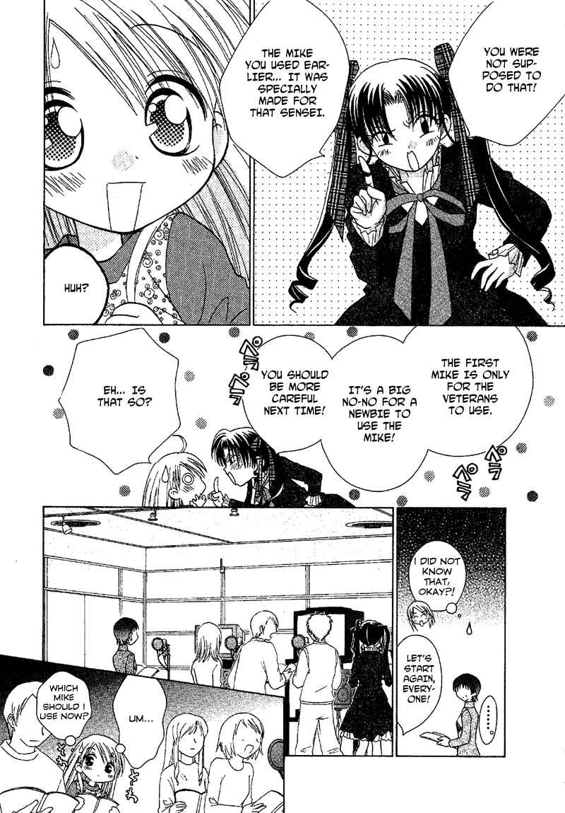 Page 7 Chapter 77 Young Girl, Young Boy