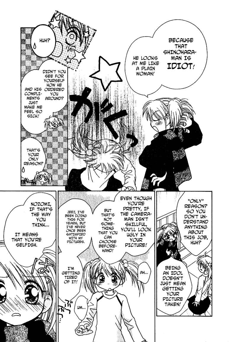 Page 11 Chapter 64 Young Girl, Young Boy