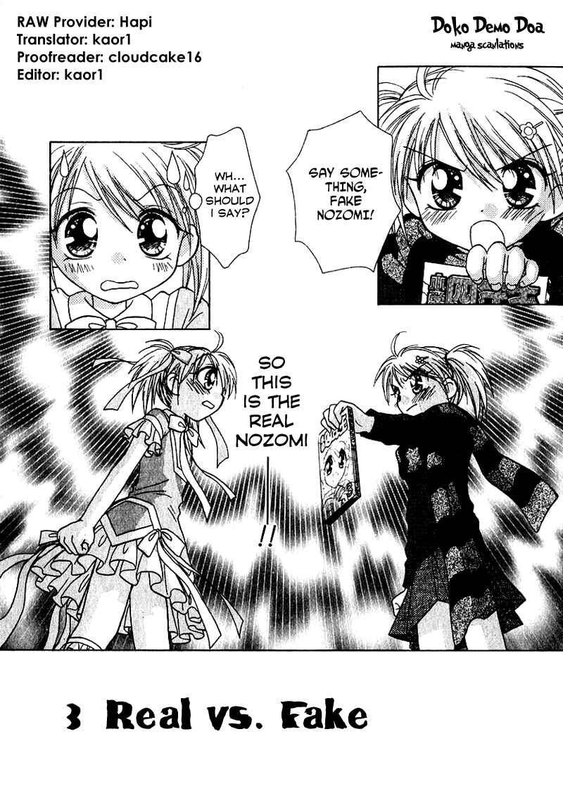 Page 2 Chapter 64 Young Girl, Young Boy