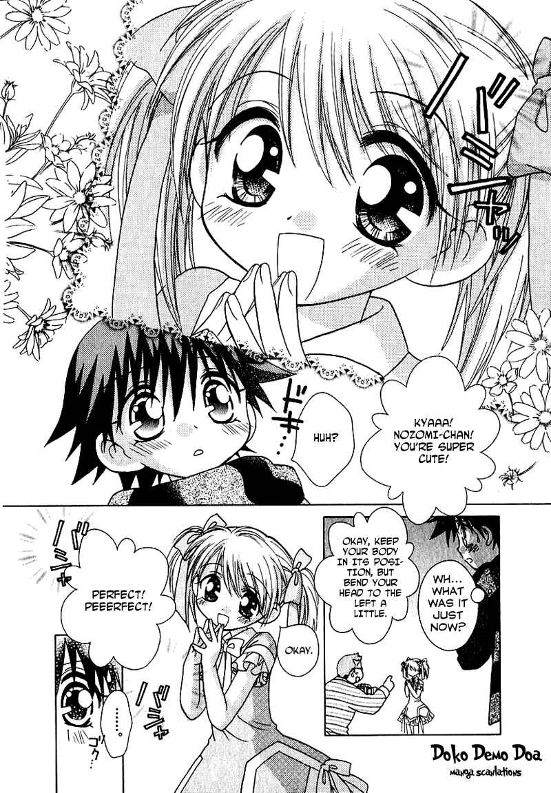 Page 6 Chapter 64 Young Girl, Young Boy