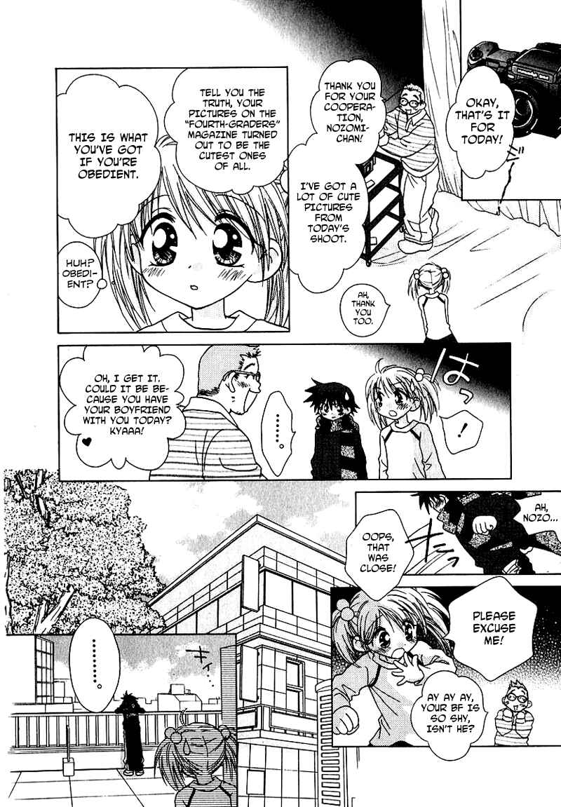 Page 8 Chapter 64 Young Girl, Young Boy