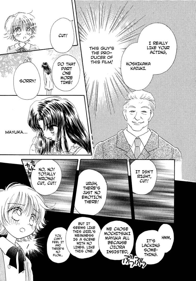 Page 13 Chapter 17 Young Girl, Young Boy