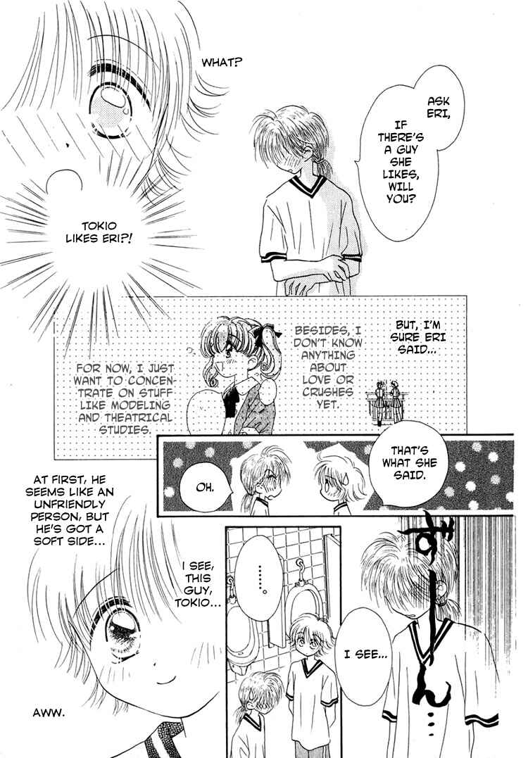 Page 5 Chapter 17 Young Girl, Young Boy