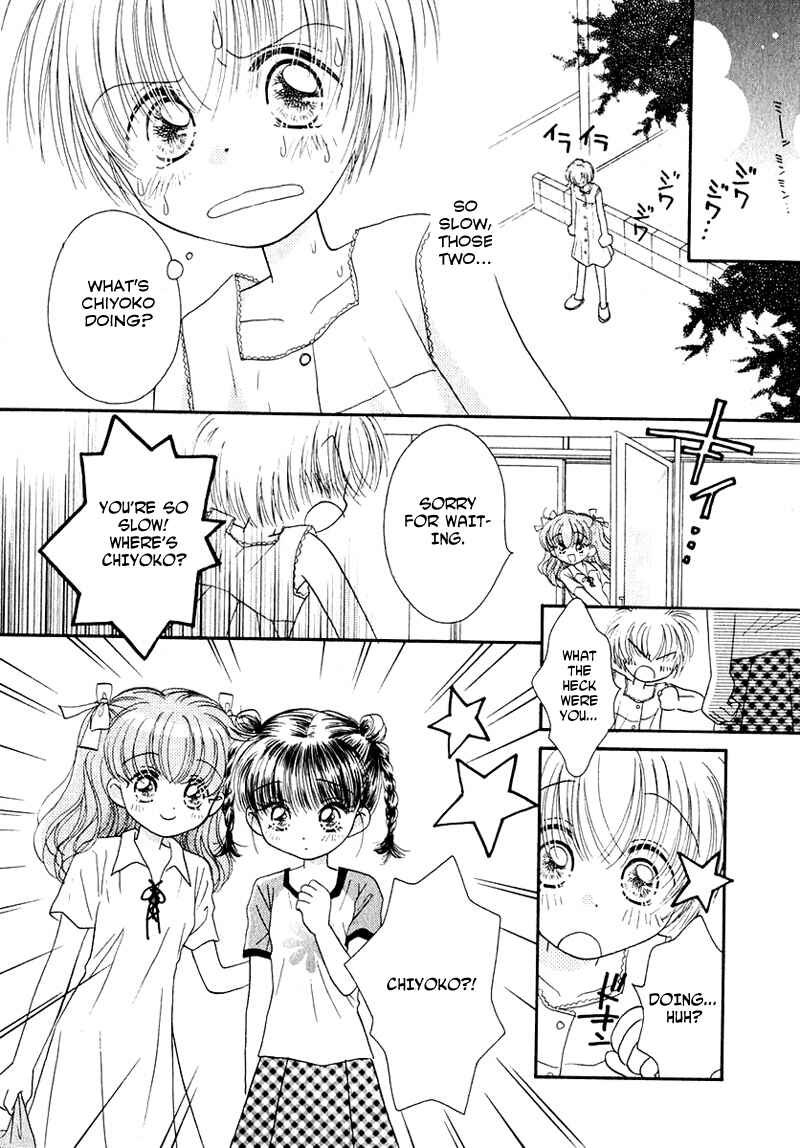 Page 13 Chapter 31 Young Girl, Young Boy