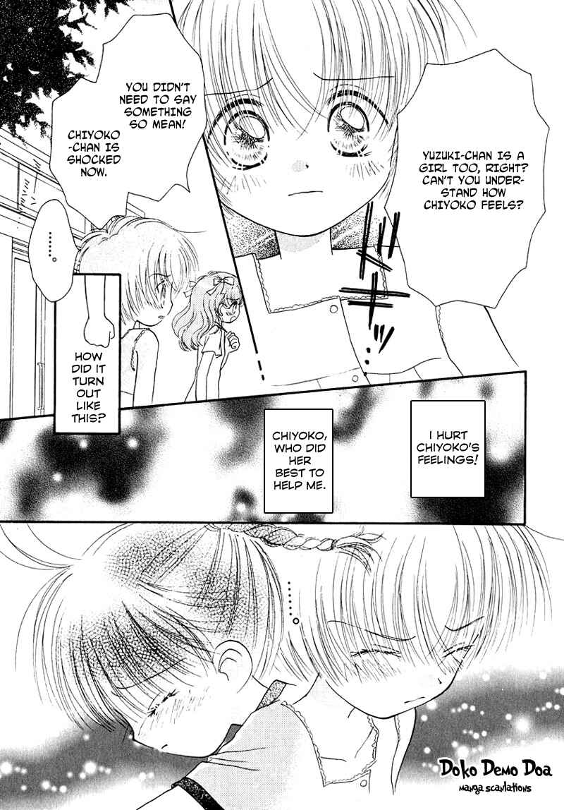 Page 16 Chapter 31 Young Girl, Young Boy